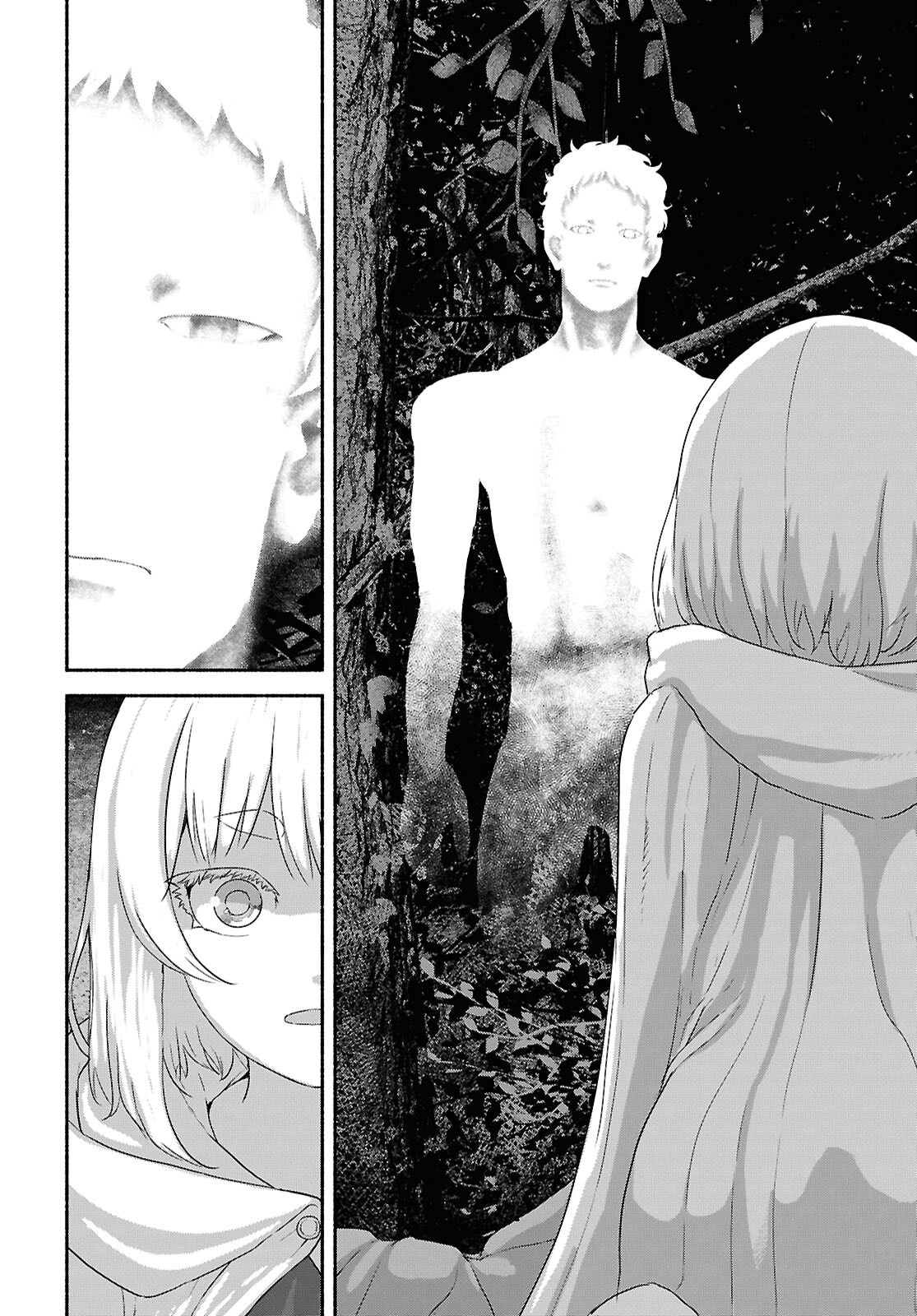 Shiryou Majutsu no Yougisha Chapter 12 18ページ