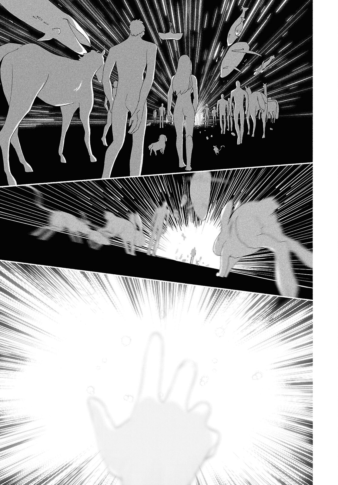 Shiryou Majutsu no Yougisha Chapter 12 21ページ