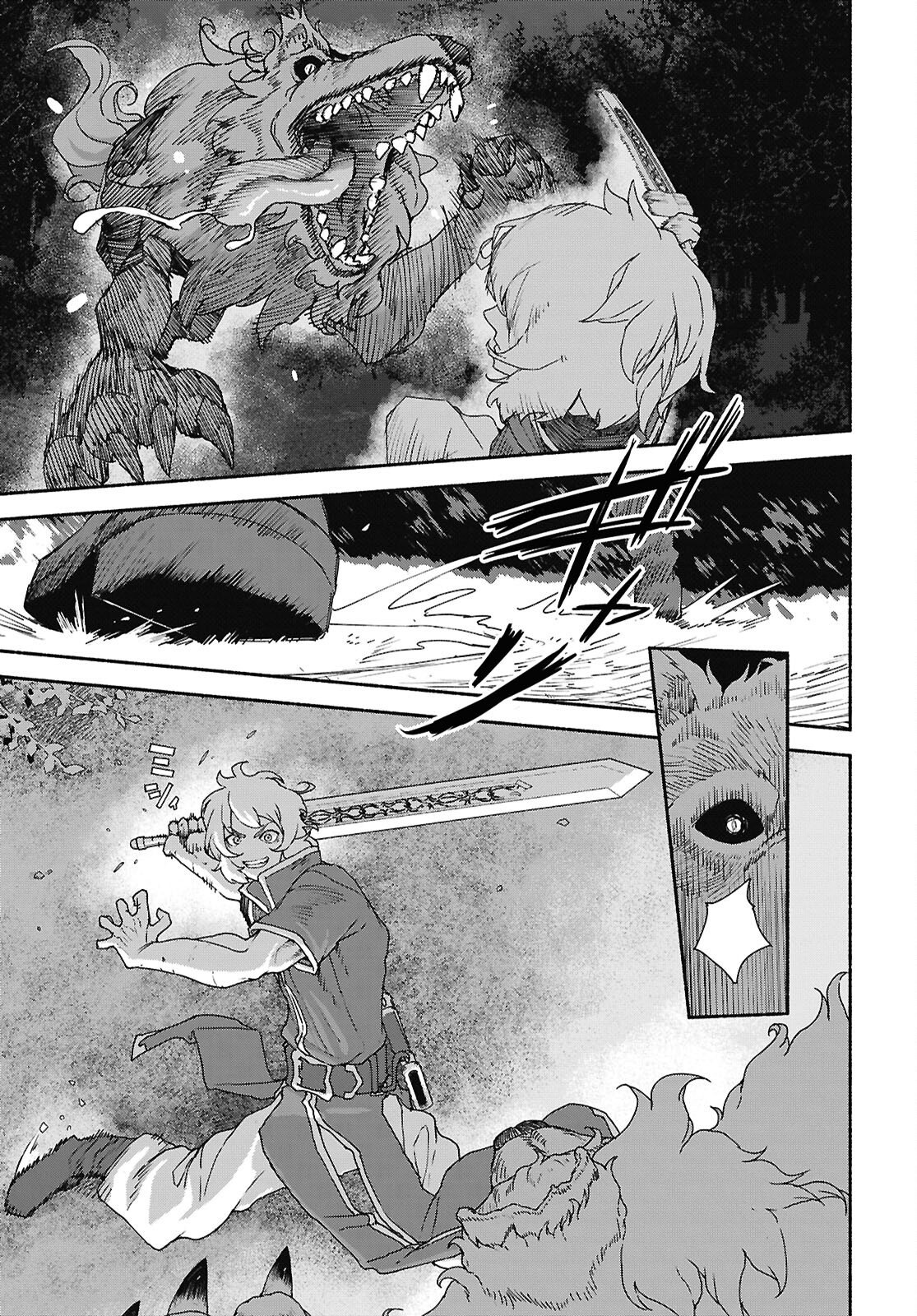 Shiryou Majutsu no Yougisha Chapter 14 29ページ