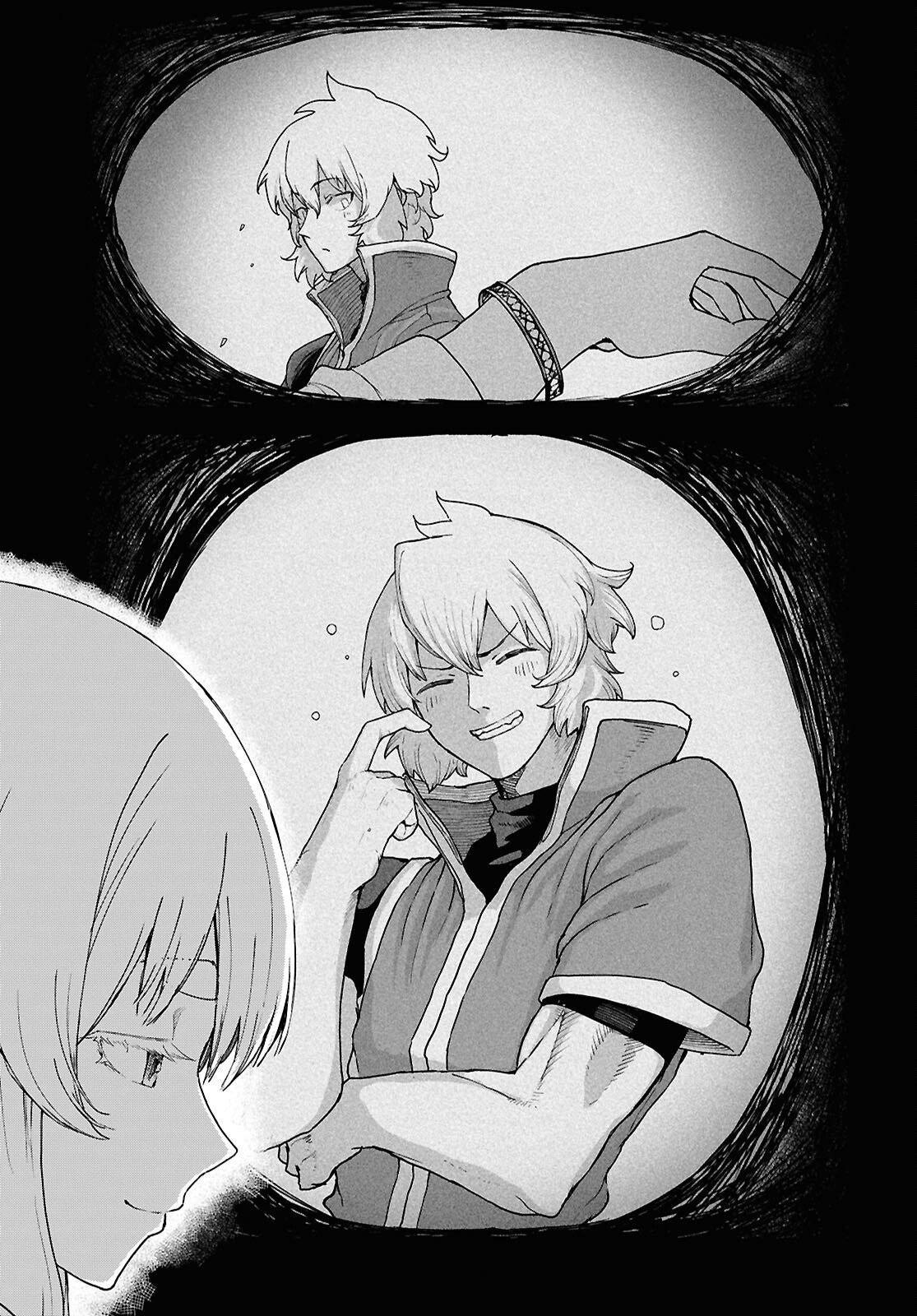 Shiryou Majutsu no Yougisha Chapter 16 17ページ