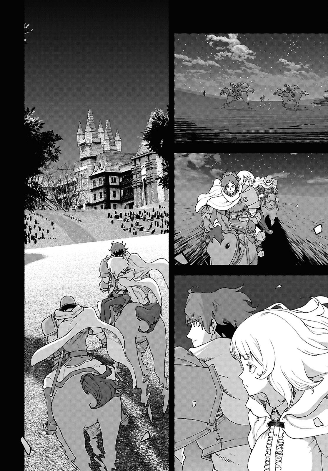 Shiryou Majutsu no Yougisha Chapter 17 22ページ