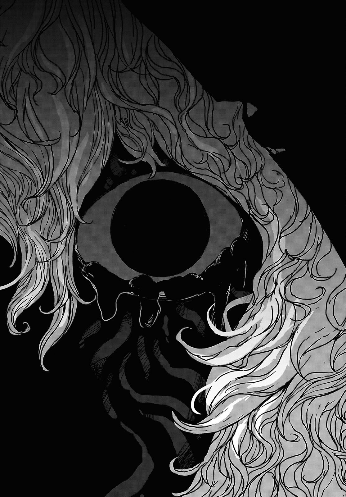 Shiryou Majutsu no Yougisha Chapter 17 26ページ