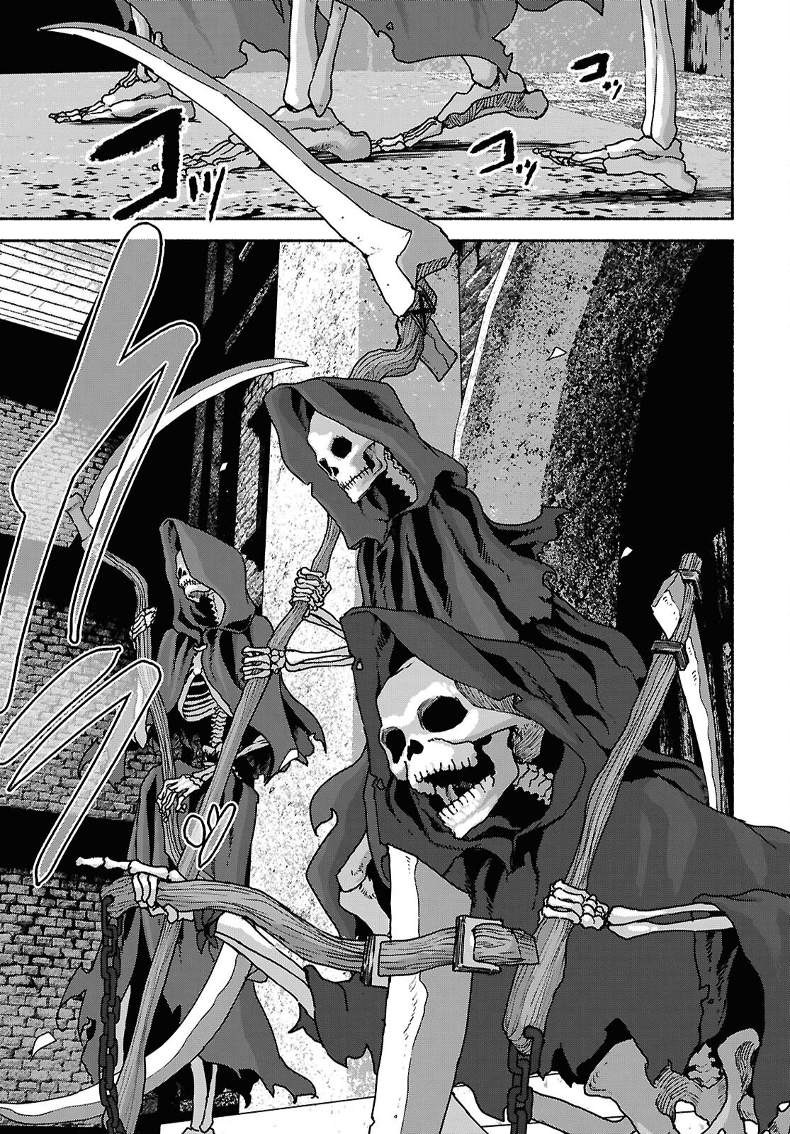 Shiryou Majutsu no Yougisha Chapter 18 11ページ