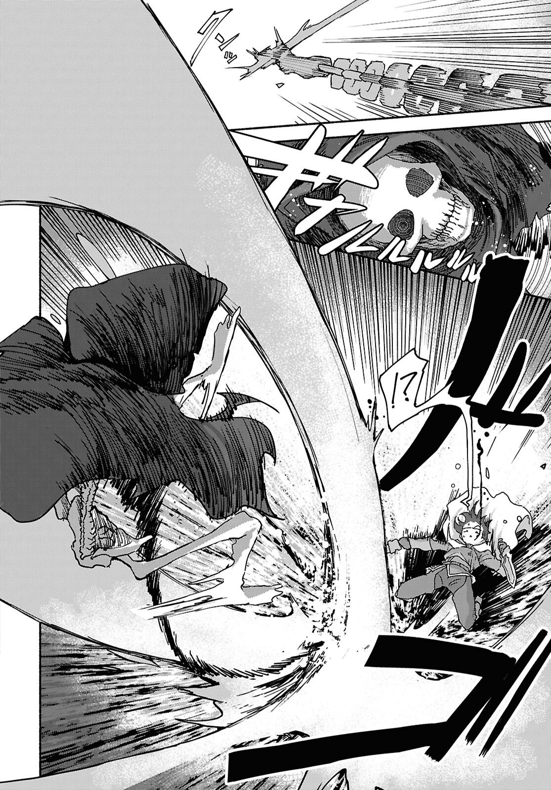 Shiryou Majutsu no Yougisha Chapter 18 16ページ