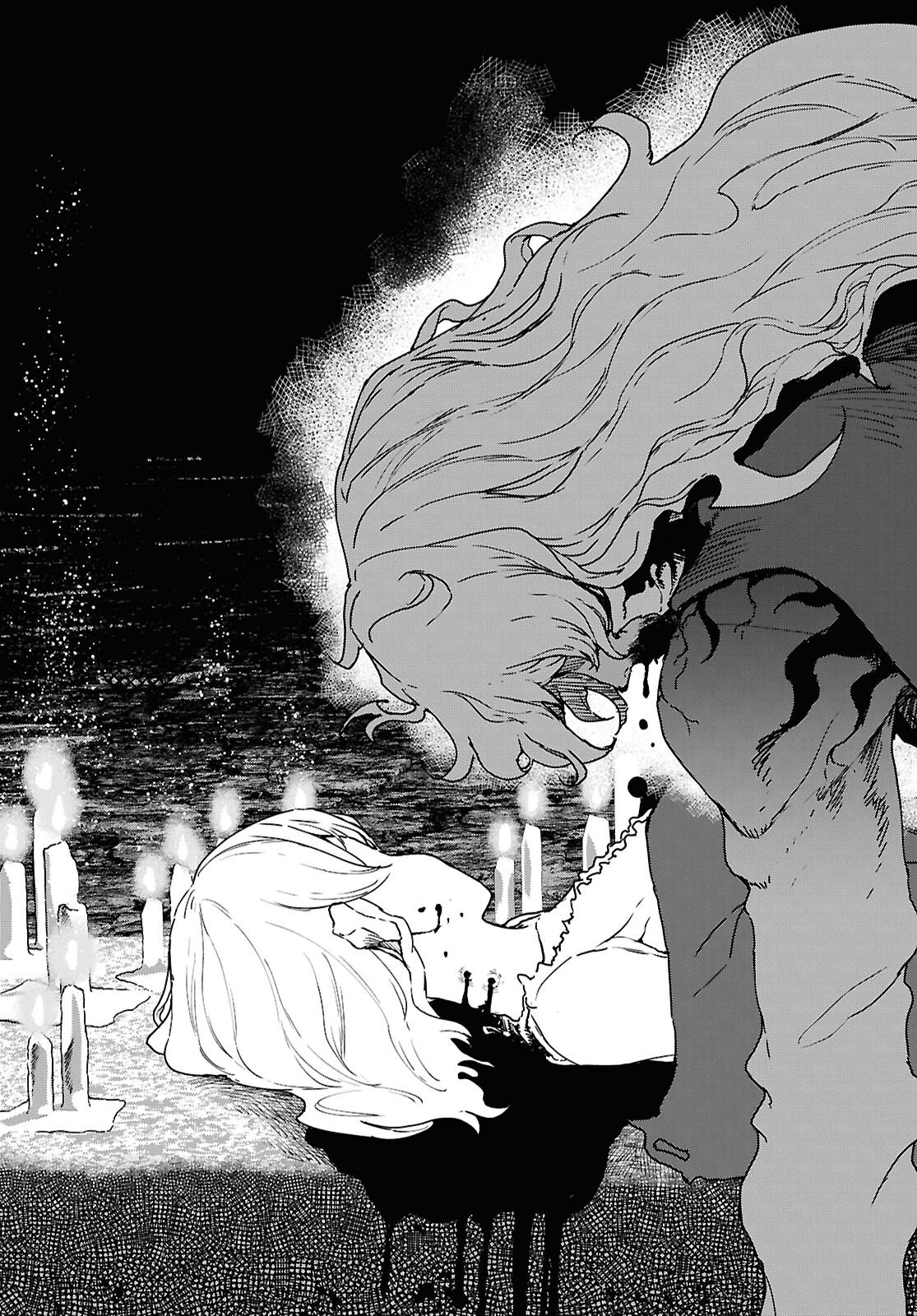 Shiryou Majutsu no Yougisha Chapter 18 31ページ