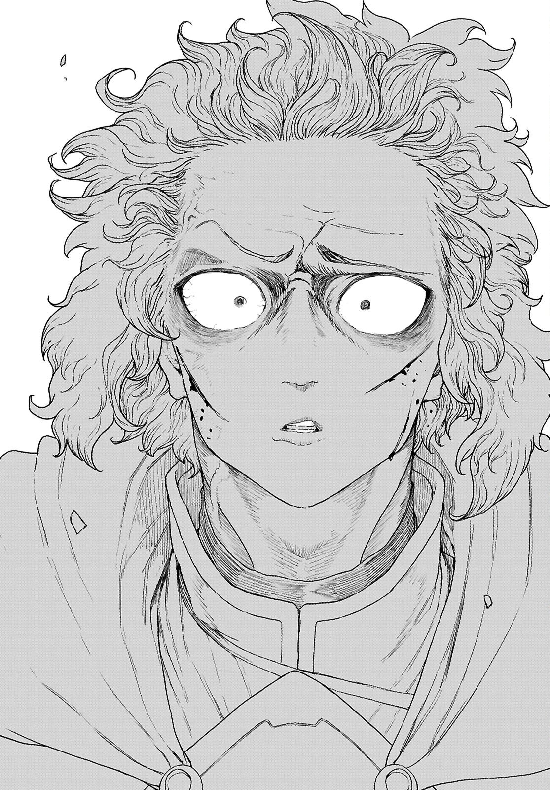 Shiryou Majutsu no Yougisha Chapter 19 7ページ