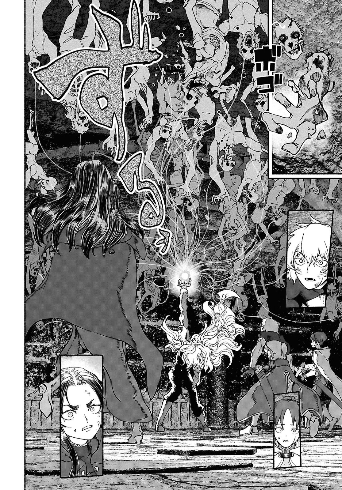 Shiryou Majutsu no Yougisha Chapter 20 16ページ