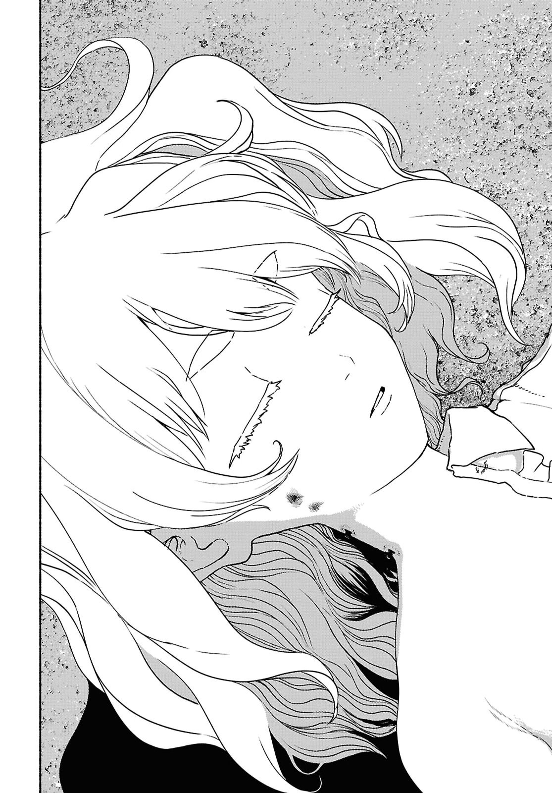 Shiryou Majutsu no Yougisha Chapter 20 34ページ