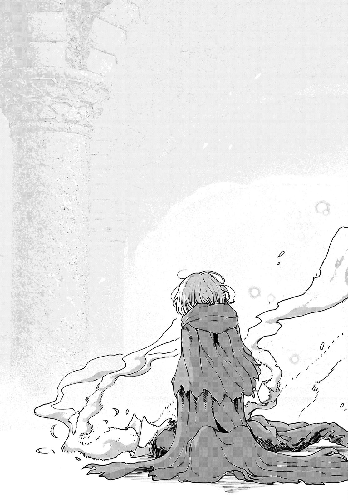 Shiryou Majutsu no Yougisha Chapter 21 21ページ