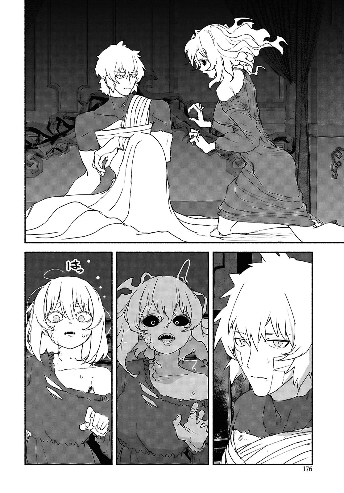 Shiryou Majutsu no Yougisha Chapter 22 24ページ
