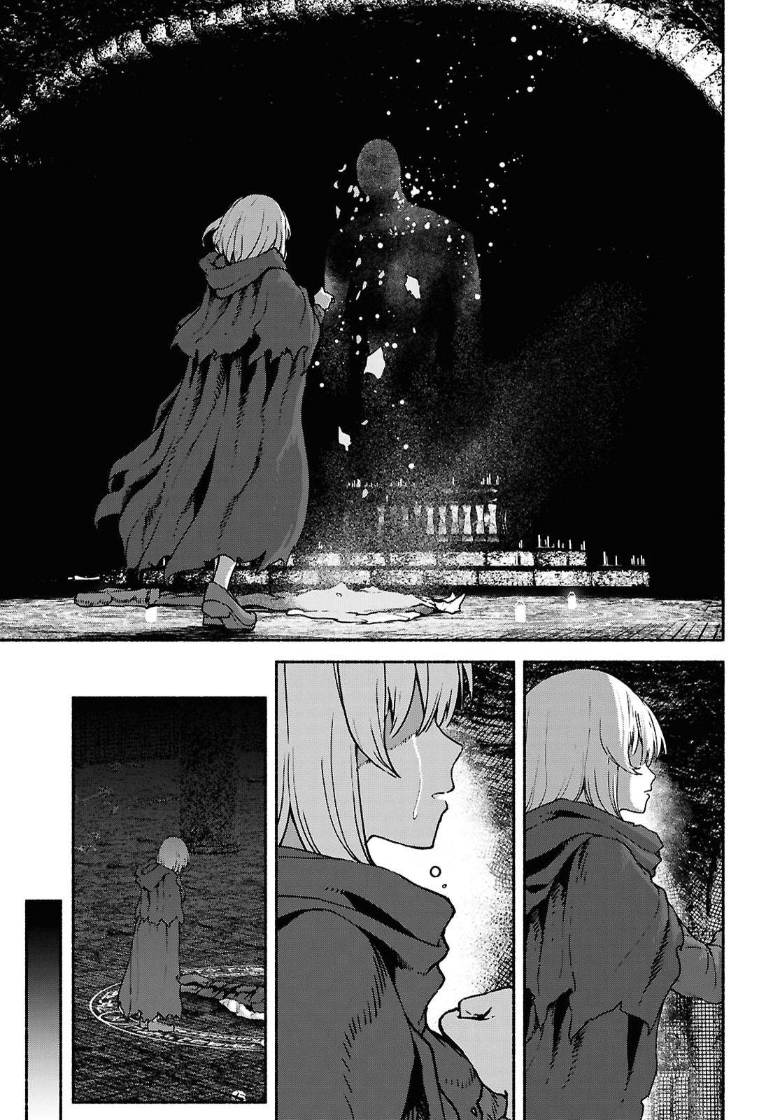 Shiryou Majutsu no Yougisha Chapter 25 19ページ