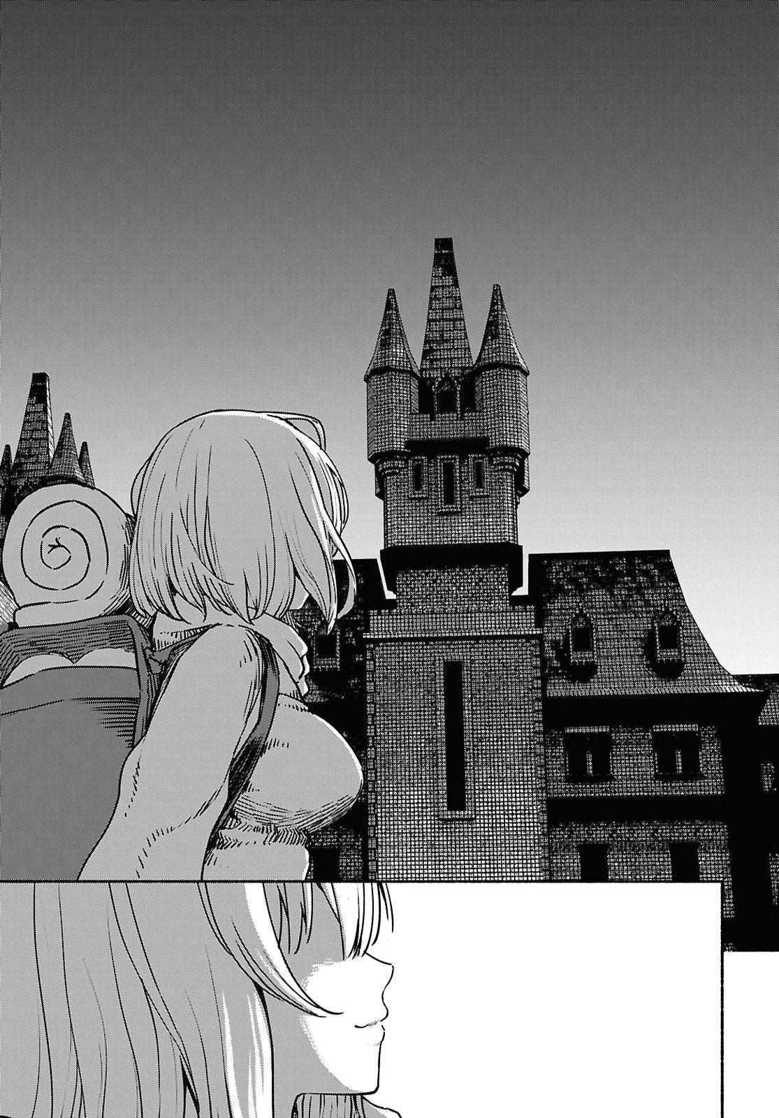 Shiryou Majutsu no Yougisha Chapter 25 33ページ