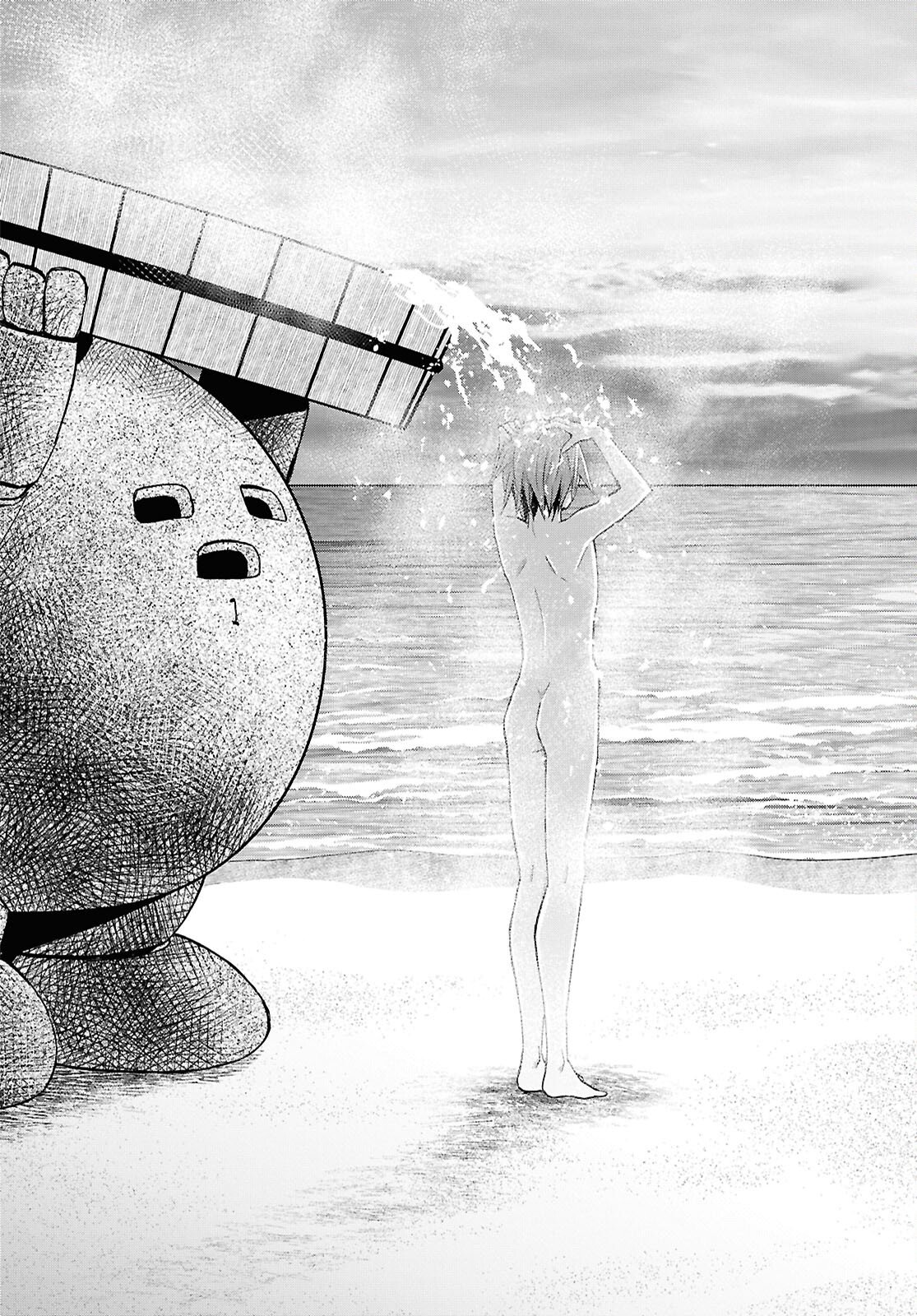 Dungeon-tou de Yadoya o Yarou!: Souzou Mahou o Moratta Ore no Hosoude Hanjouki Chapter 54 23ページ