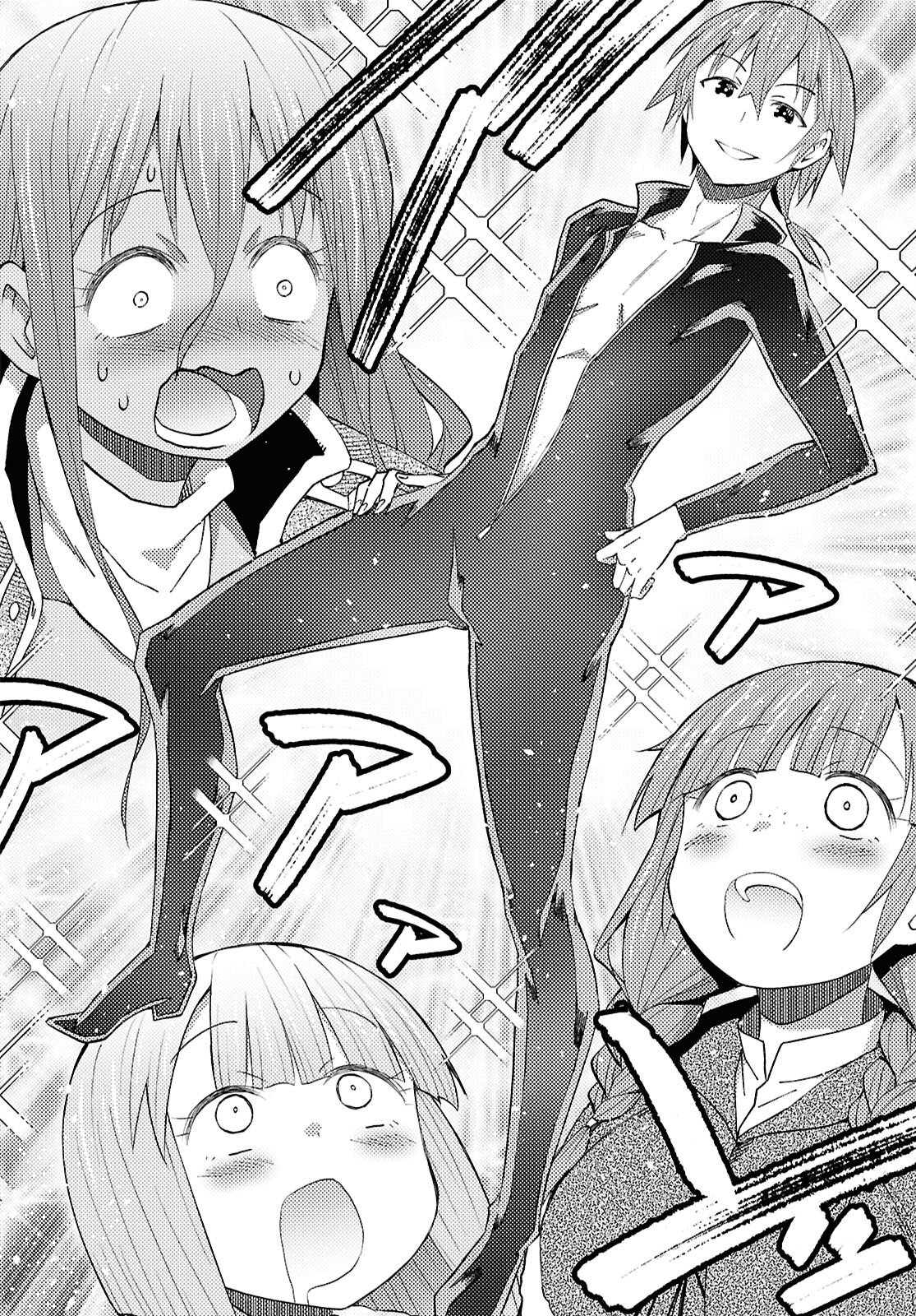 Dungeon-tou de Yadoya o Yarou!: Souzou Mahou o Moratta Ore no Hosoude Hanjouki Chapter 57 26ページ