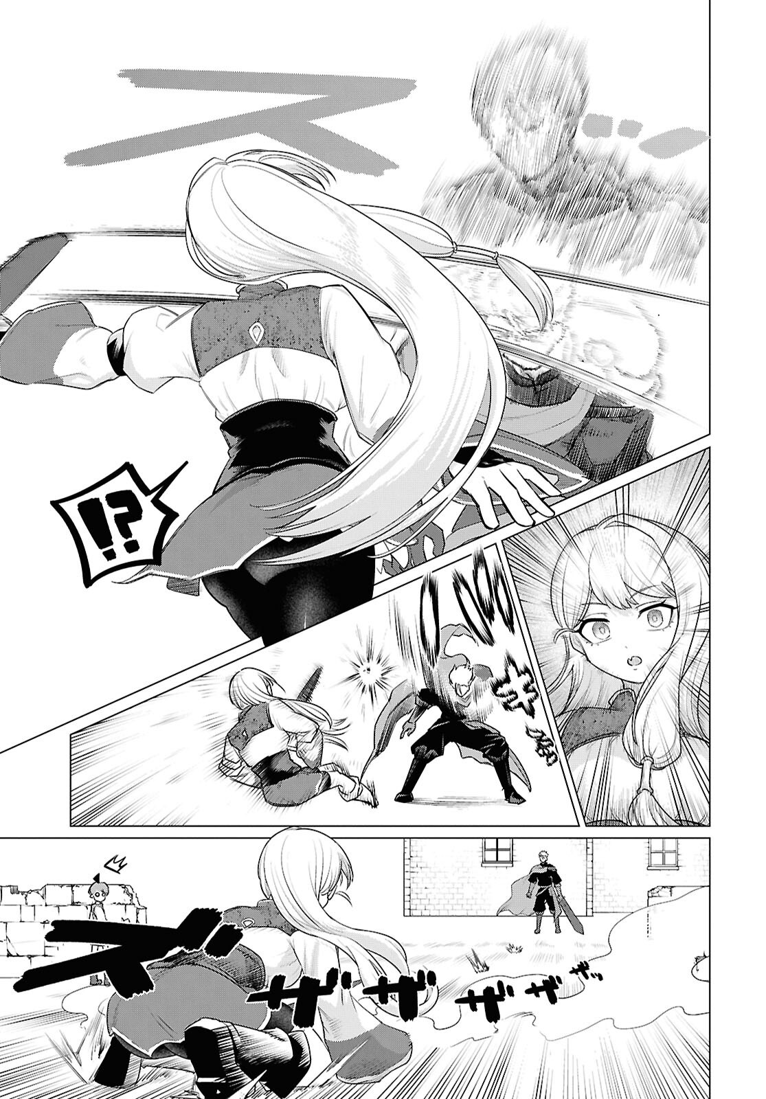 Nidome no Jinsei wa Guutara Life de. Hatarakitakunai node, Ima no Uchi ni Mahou de Kaitaku Shiteokimasu Chapter 1 24ページ