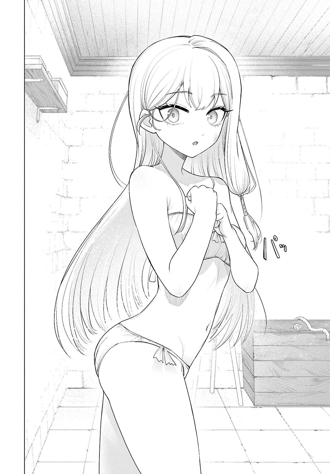 Nidome no Jinsei wa Guutara Life de. Hatarakitakunai node, Ima no Uchi ni Mahou de Kaitaku Shiteokimasu Chapter 1 45ページ