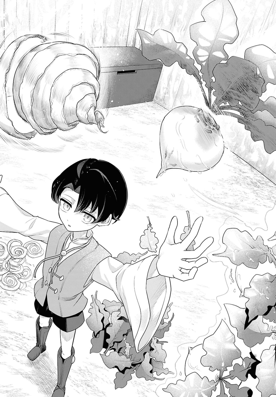 Nidome no Jinsei wa Guutara Life de. Hatarakitakunai node, Ima no Uchi ni Mahou de Kaitaku Shiteokimasu Chapter 2 22ページ