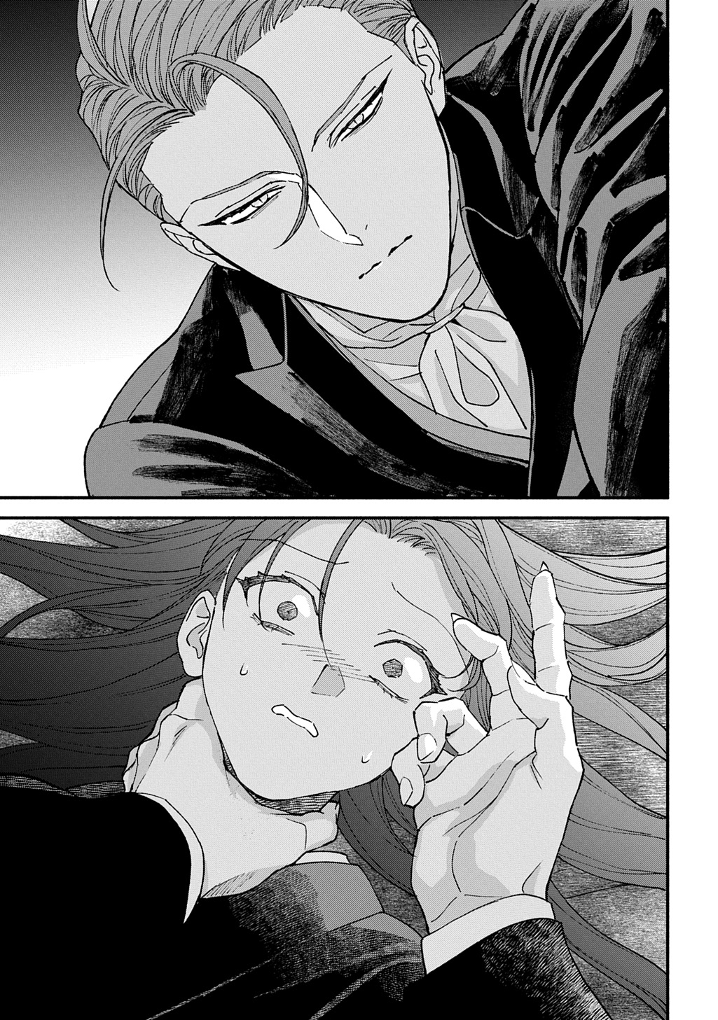 Chimi wo Hanayome - Haha wo Koroshita Otoko ni Totsugu Hanashi Chapter 1 47ページ