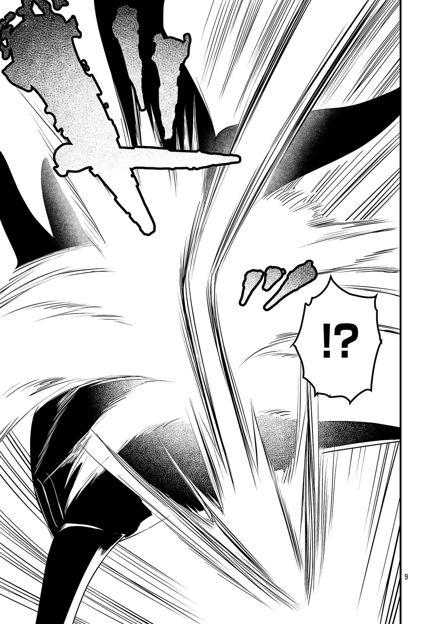 Zero Sen Ace, Isekai de Saikyou no Ryuu Kishi ni naru! Chapter 20.1 9ページ