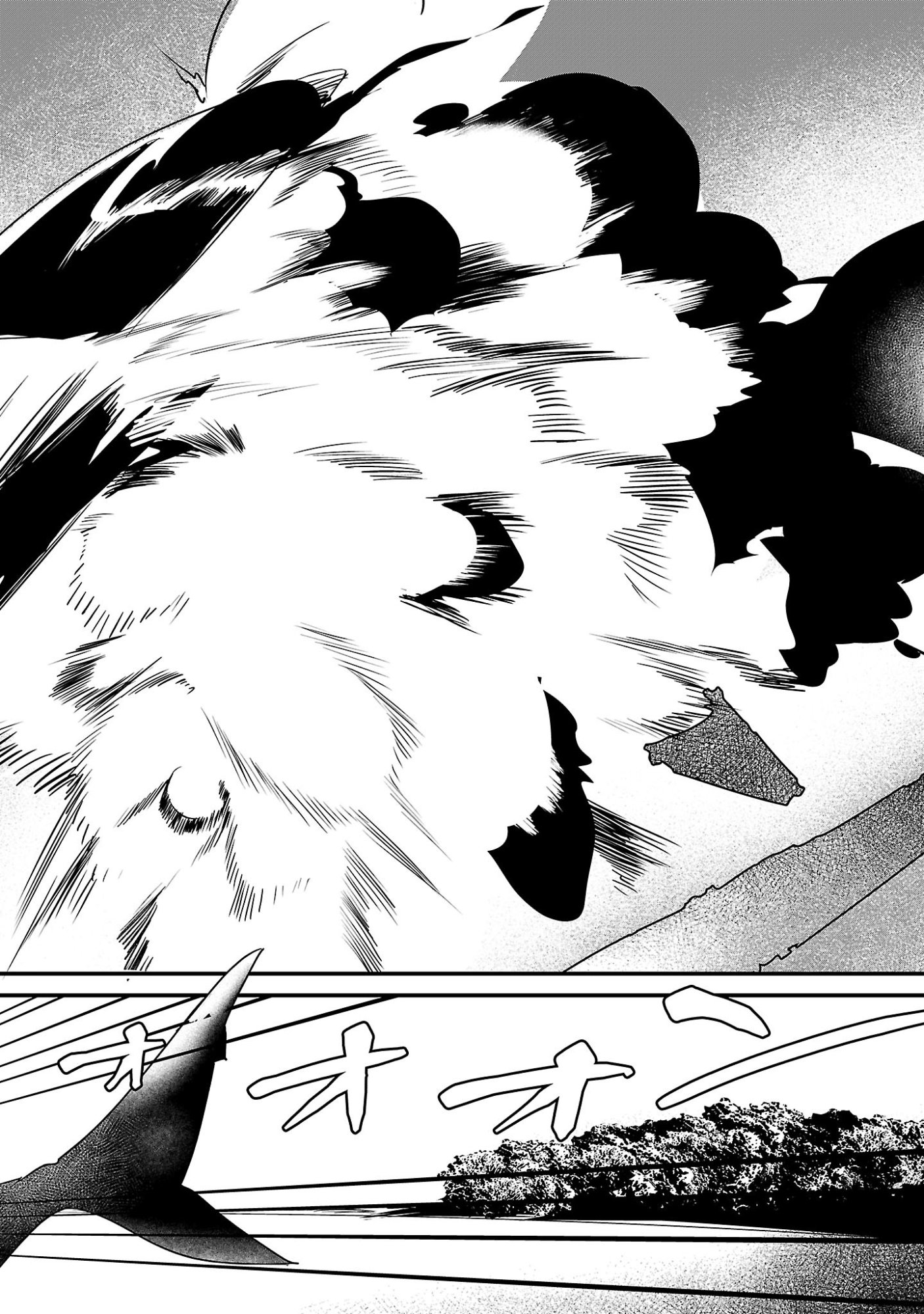 Zero Sen Ace, Isekai de Saikyou no Ryuu Kishi ni naru! Chapter 20.2 14ページ