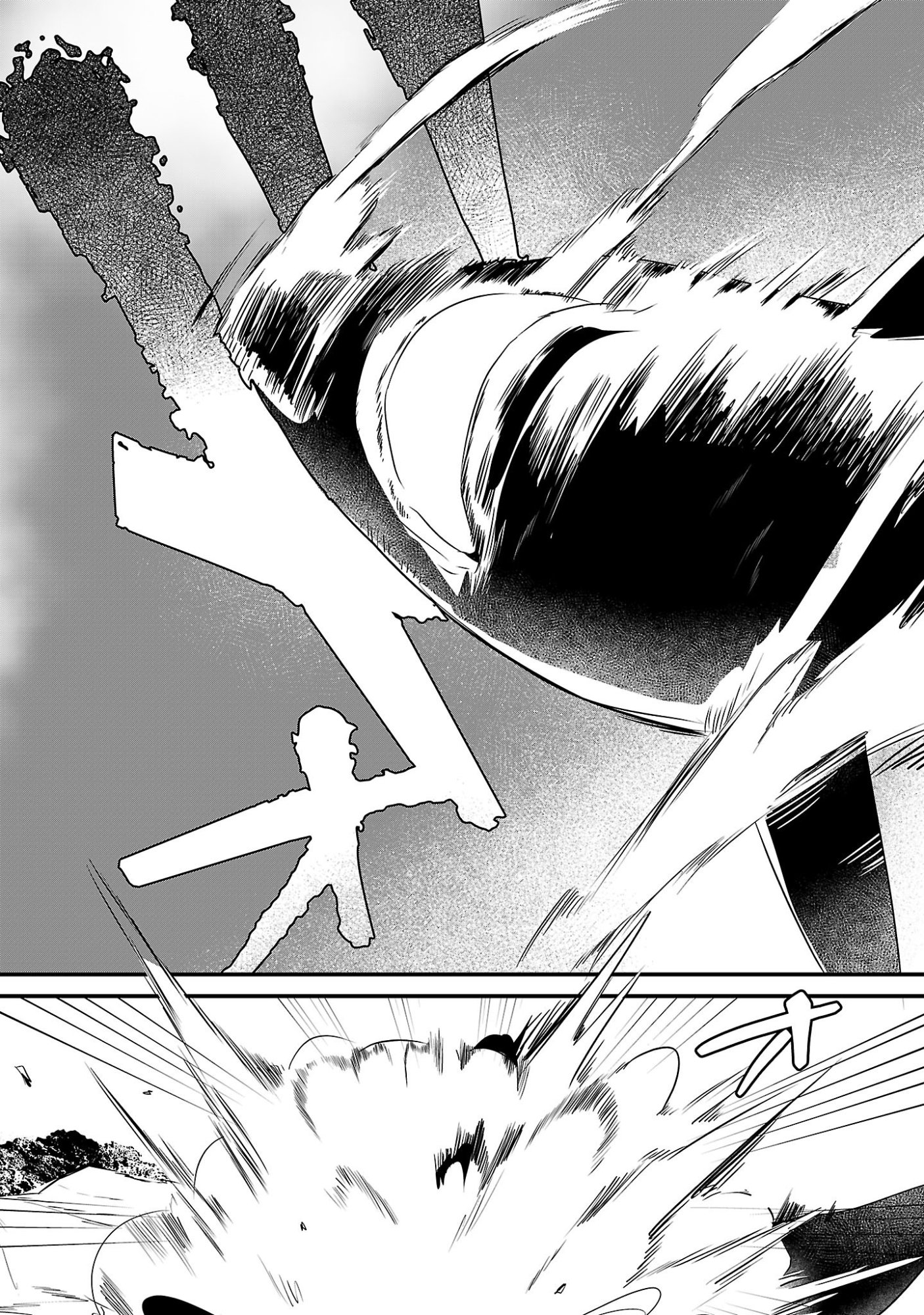 Zero Sen Ace, Isekai de Saikyou no Ryuu Kishi ni naru! Chapter 20.2 15ページ