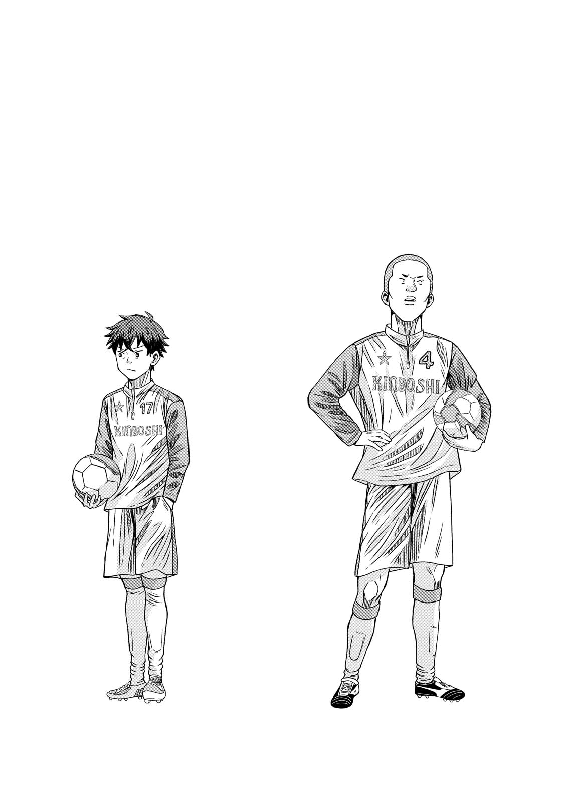 Vitoria no Kantoku Chapter 7 4ページ