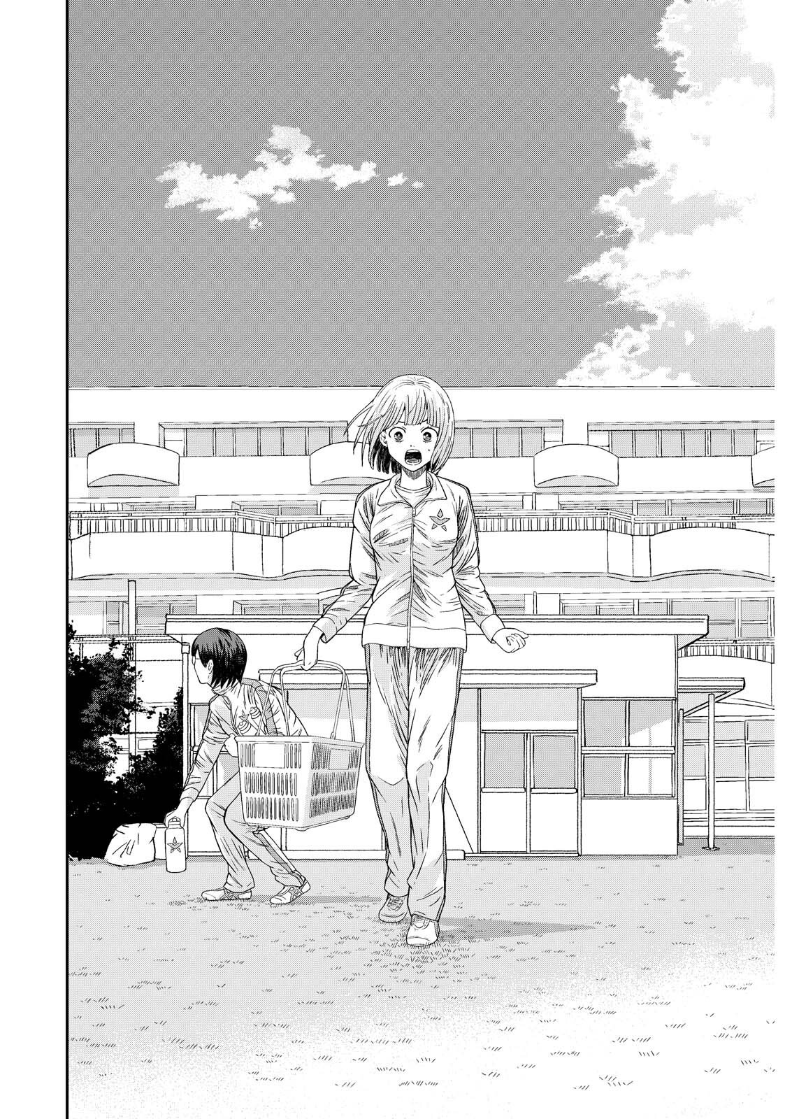Vitoria no Kantoku Chapter 9 2ページ