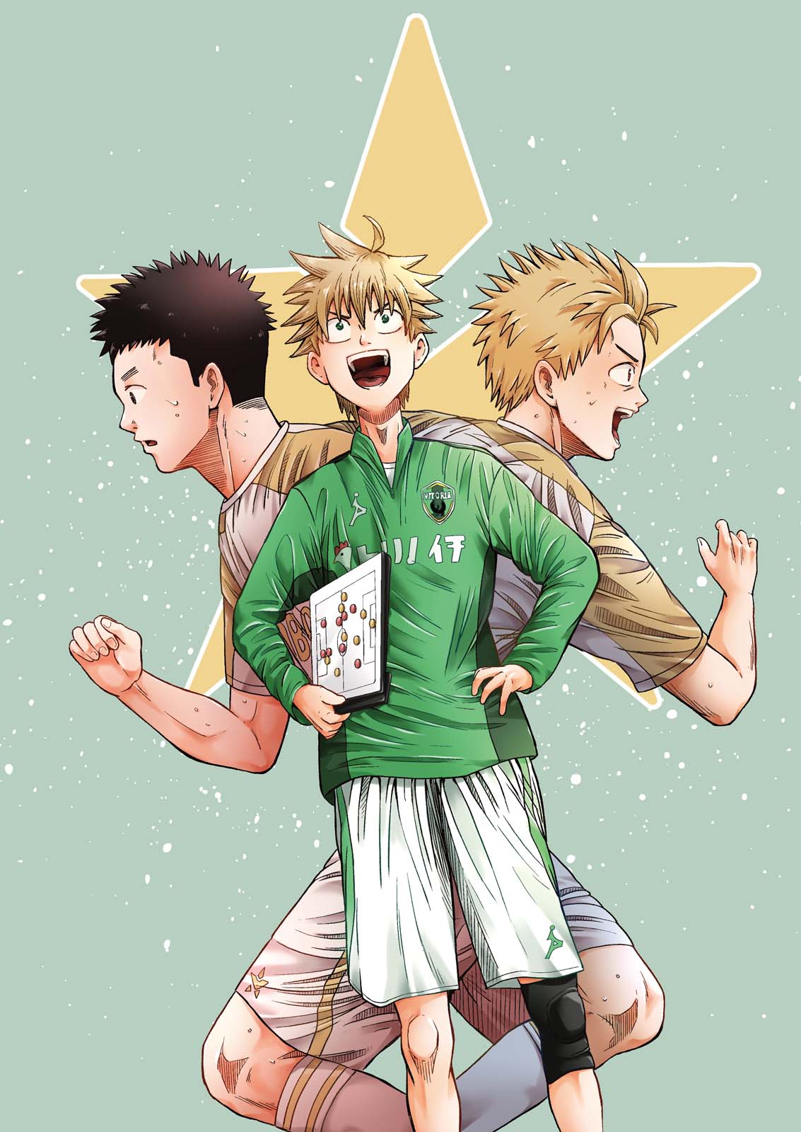 Vitoria no Kantoku Chapter 10 1ページ