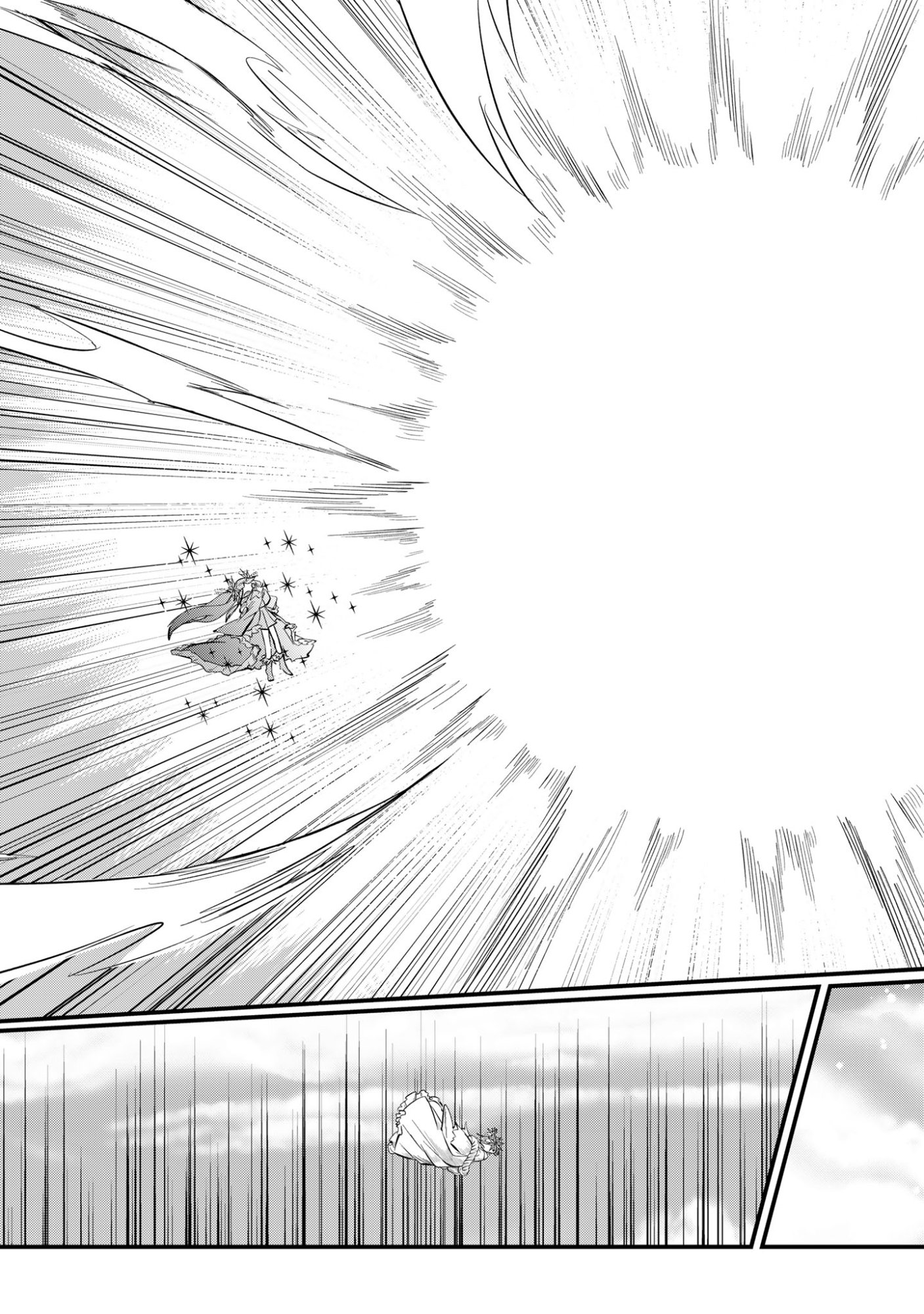 Sokuochi Mahou Shoujo Sei Chapter 12 29ページ