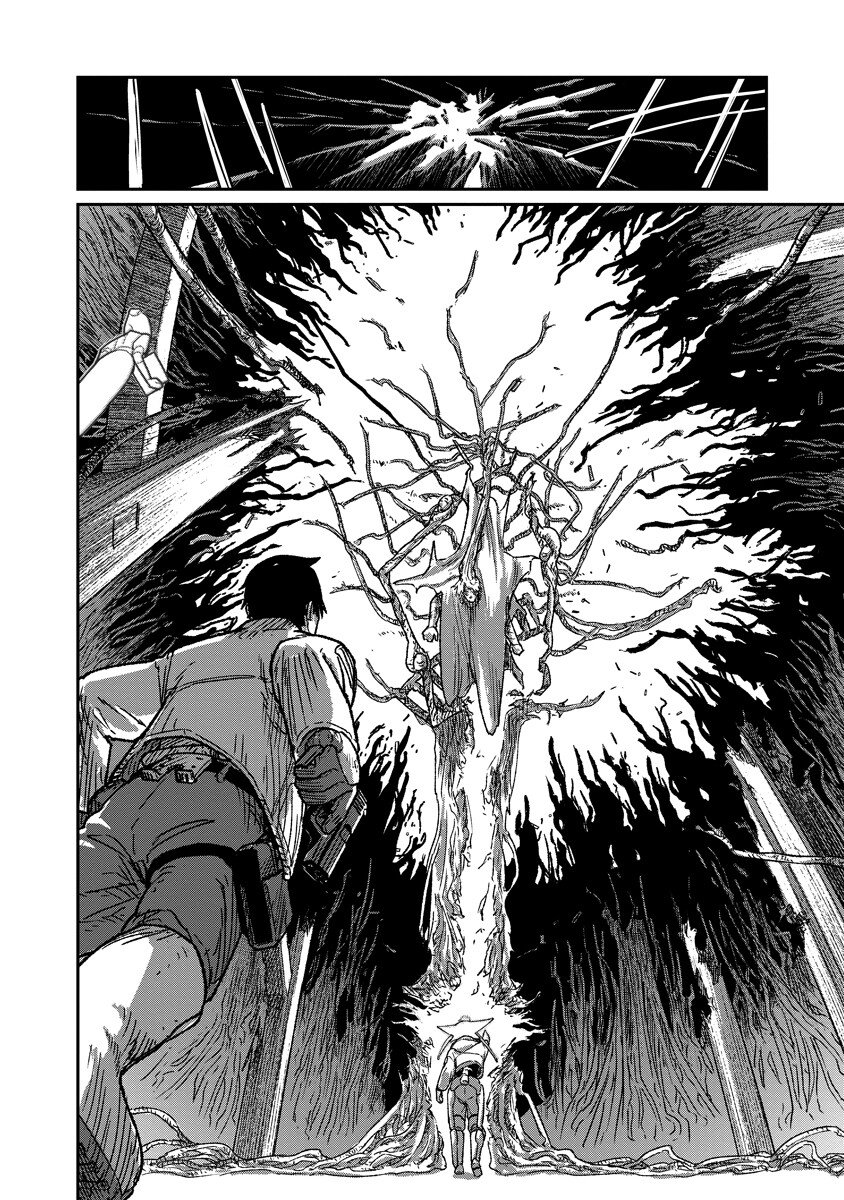 Tengai no Vault Chapter 7.2 15ページ