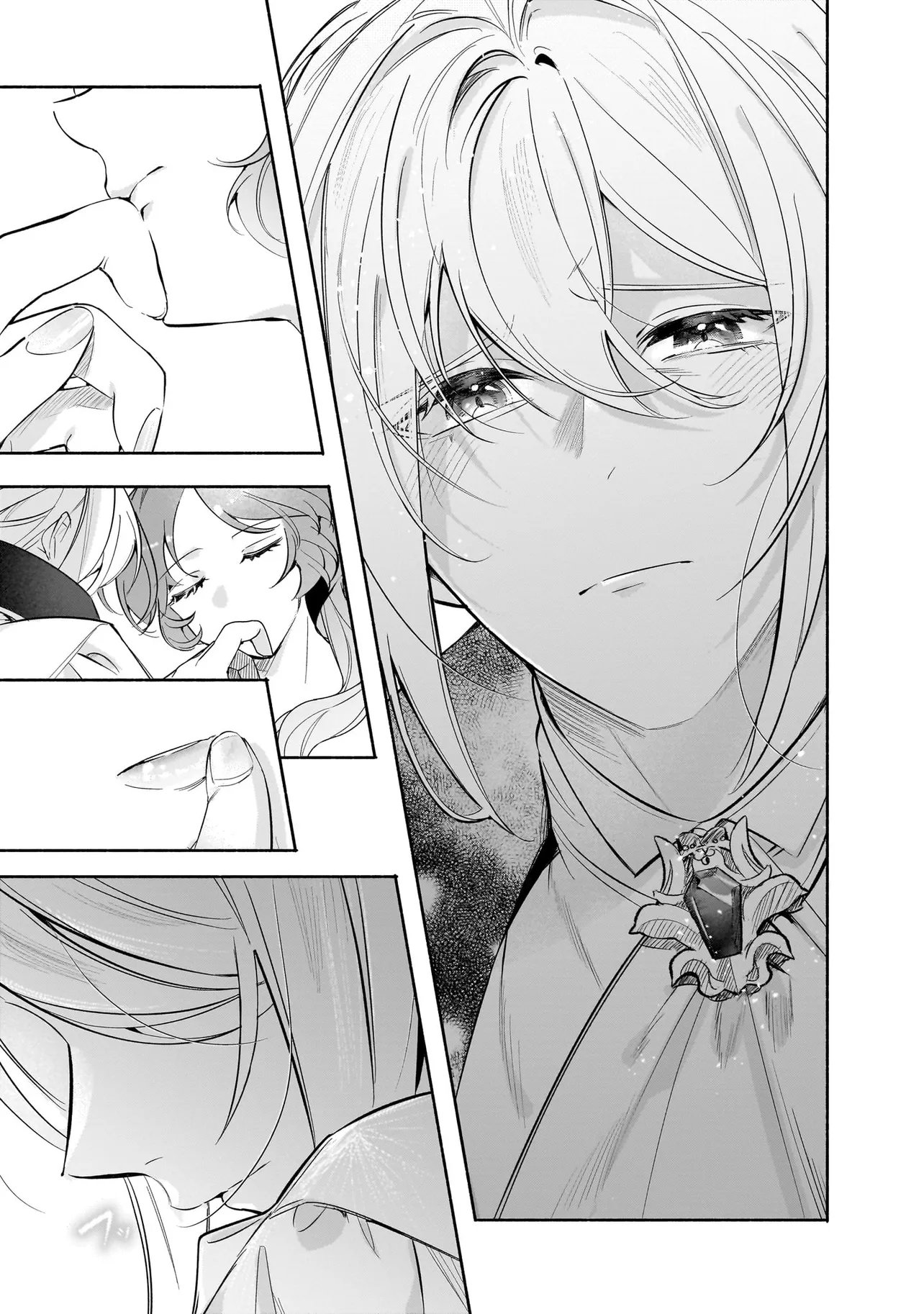Tekikokude Reigu Sareta Kojo-sama wa Otto no Ai ni Kidzukanai Chapter 3.2 18ページ