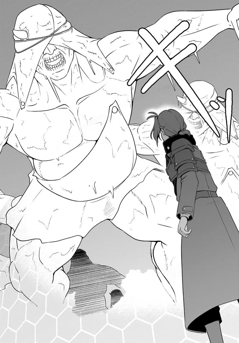 Intai Busou Shounin no Yurutto Tairiku Oudan Ryokou Chapter 6 18ページ