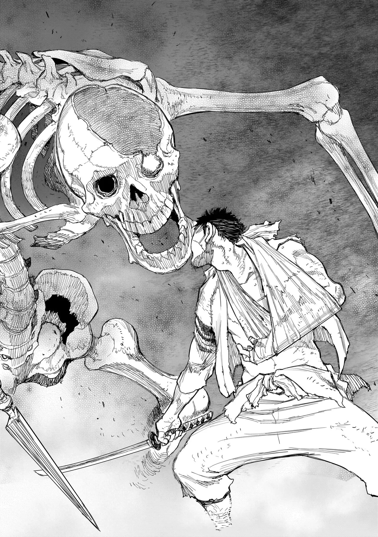 Tasogare no Utsuwagami Chapter 22.2 7ページ