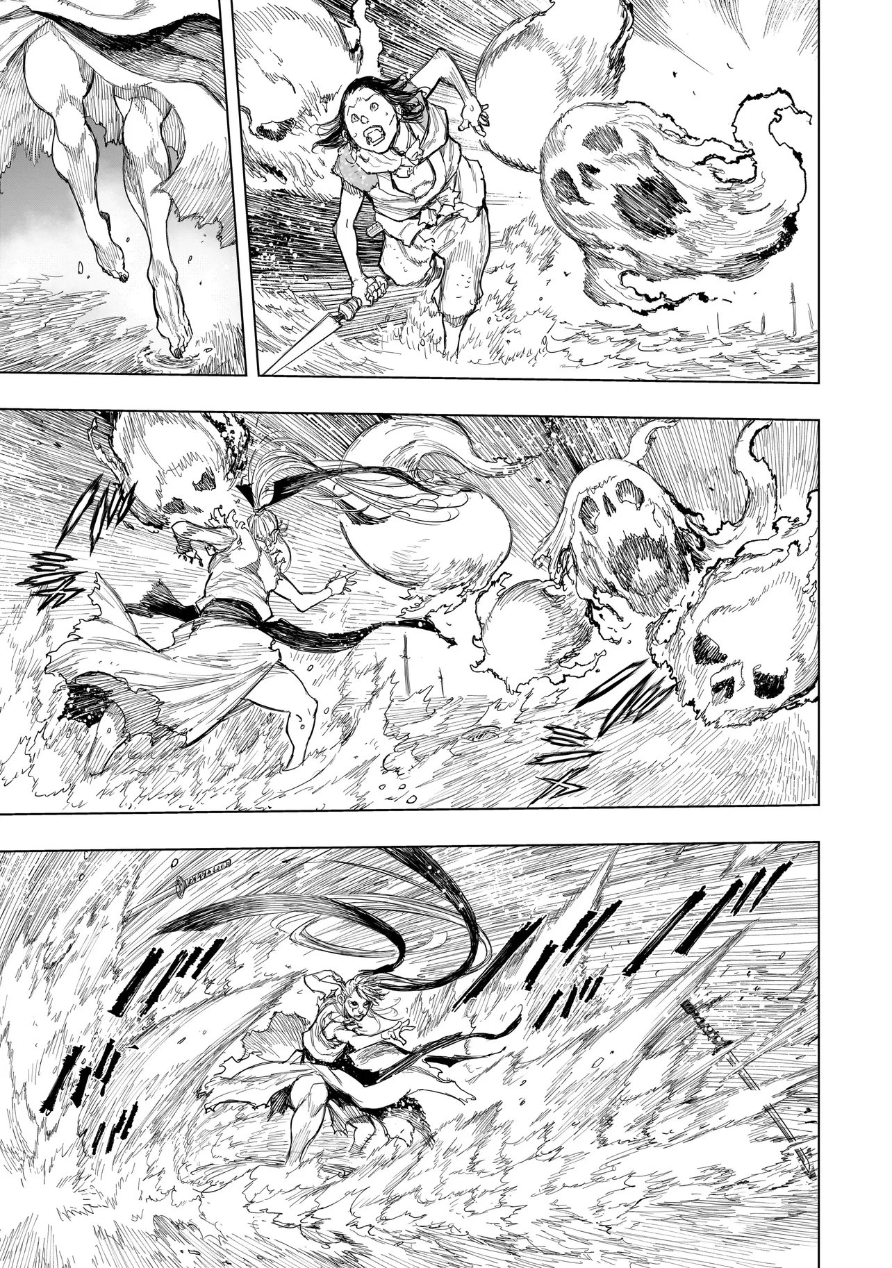 Tasogare no Utsuwagami Chapter 23.1 5ページ