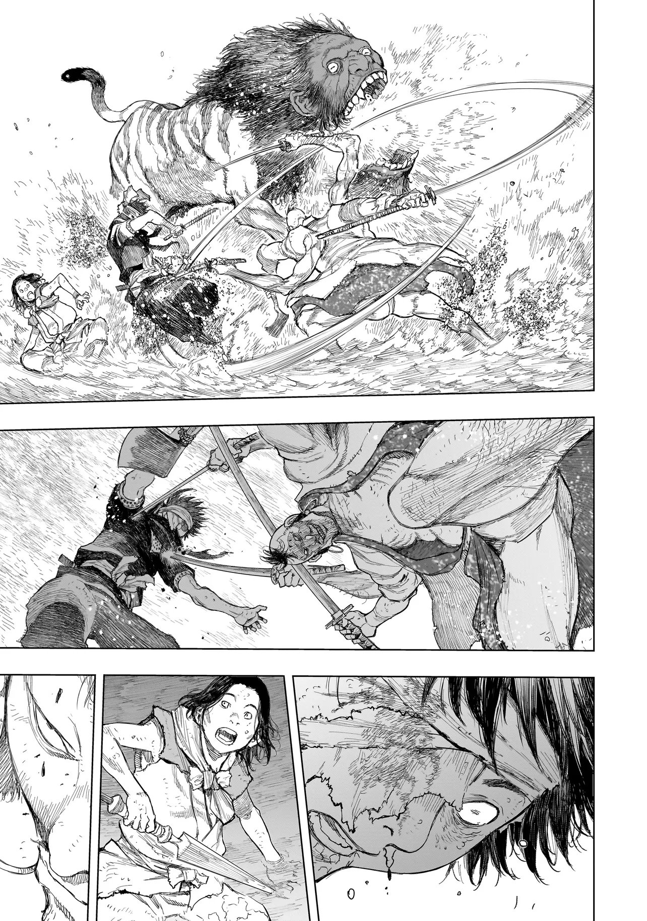Tasogare no Utsuwagami Chapter 23.2 5ページ