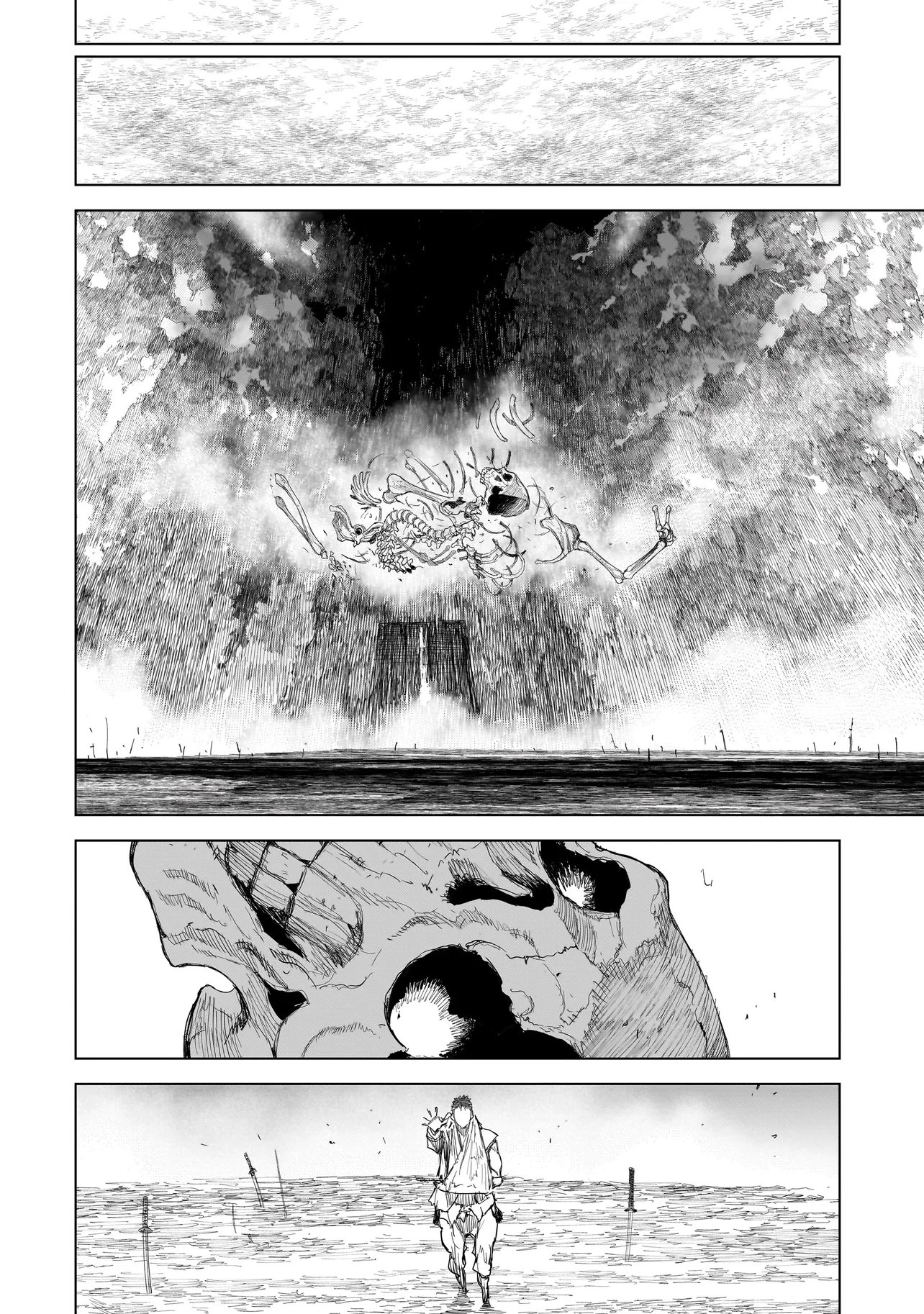 Tasogare no Utsuwagami Chapter 23.2 6ページ