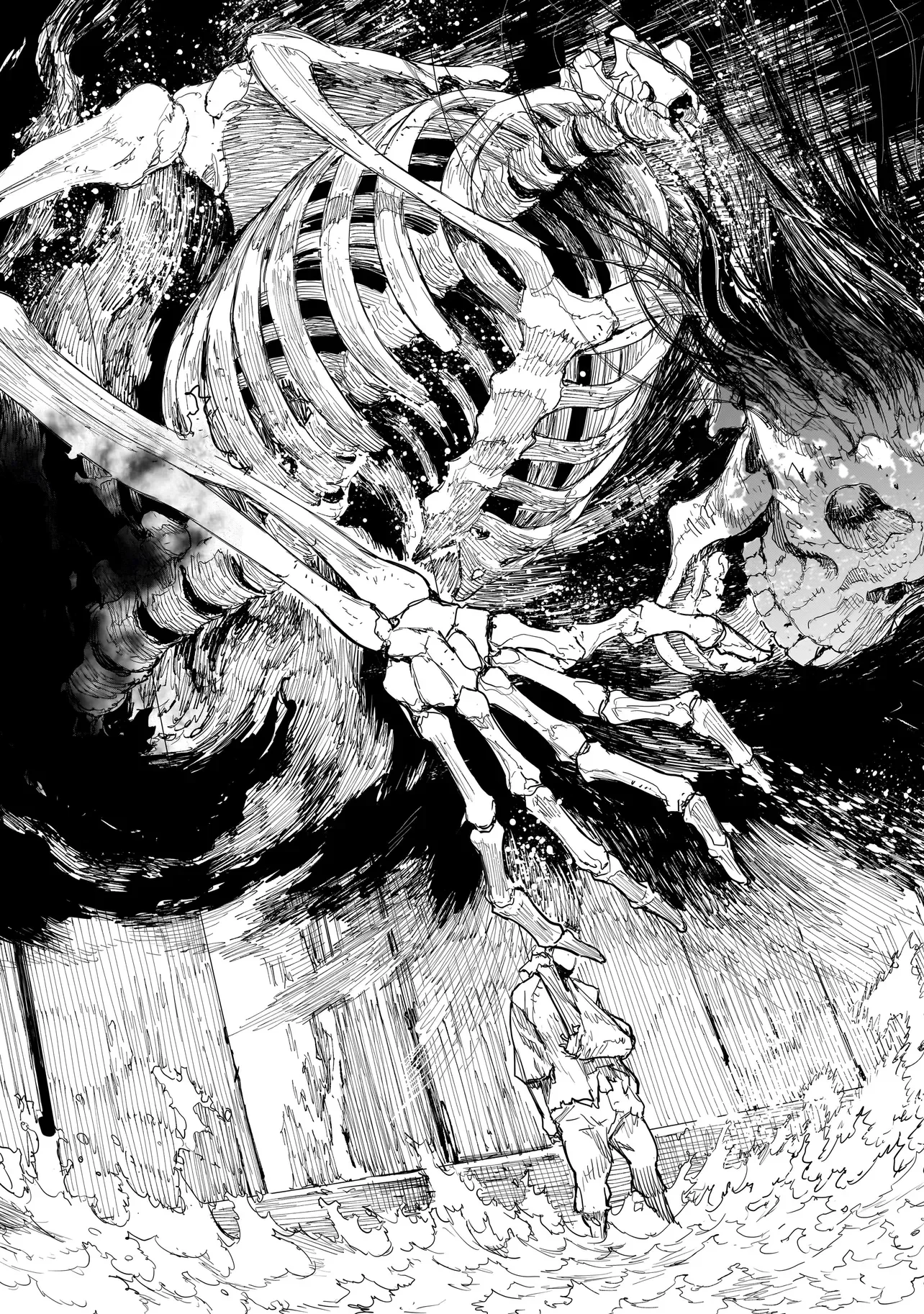 Tasogare no Utsuwagami Chapter 24.2 12ページ