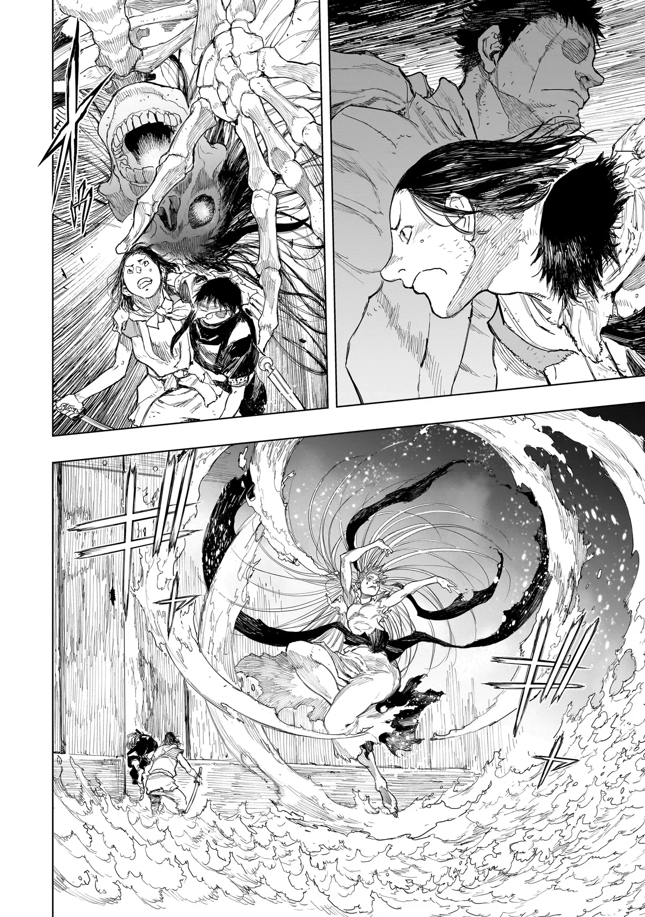 Tasogare no Utsuwagami Chapter 24.2 13ページ