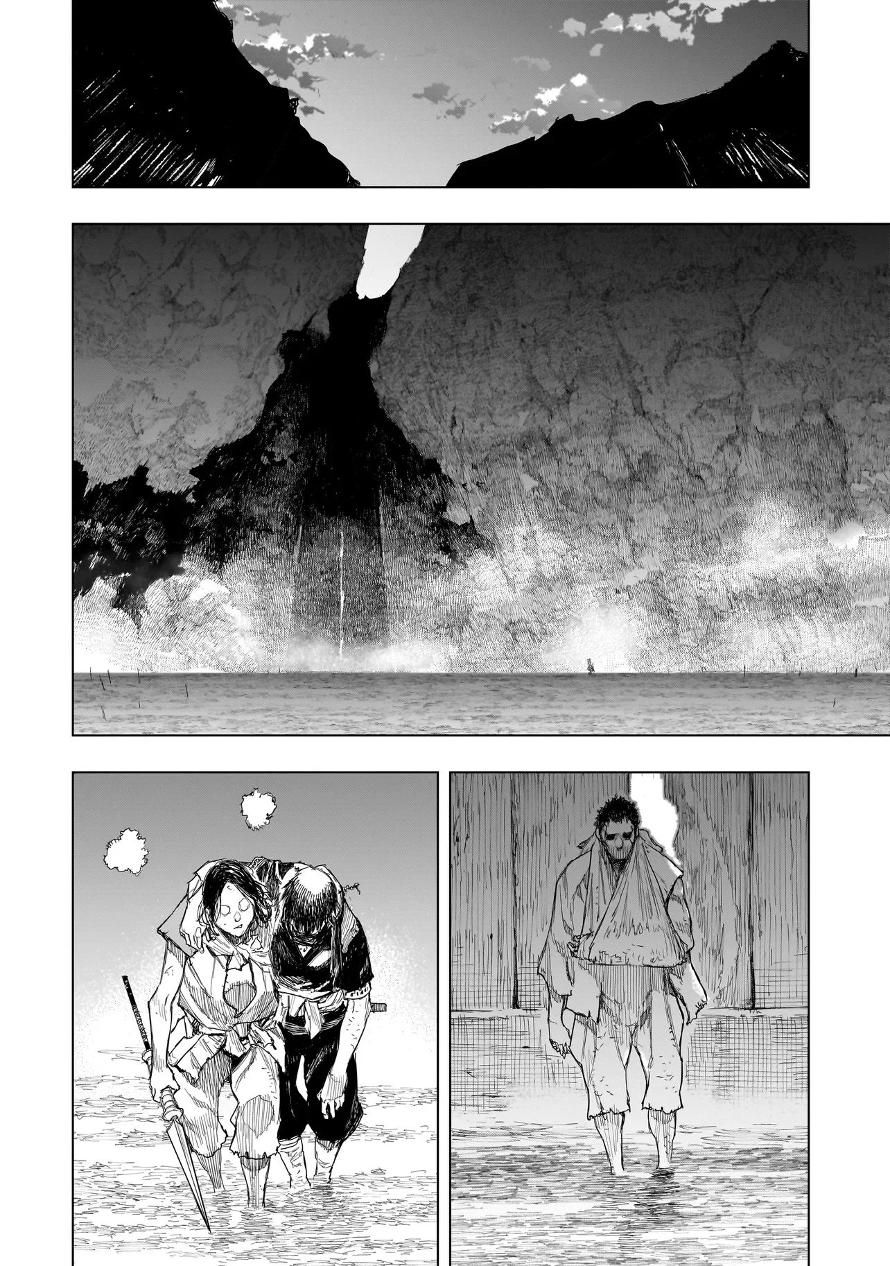 Tasogare no Utsuwagami Chapter 24.2 5ページ