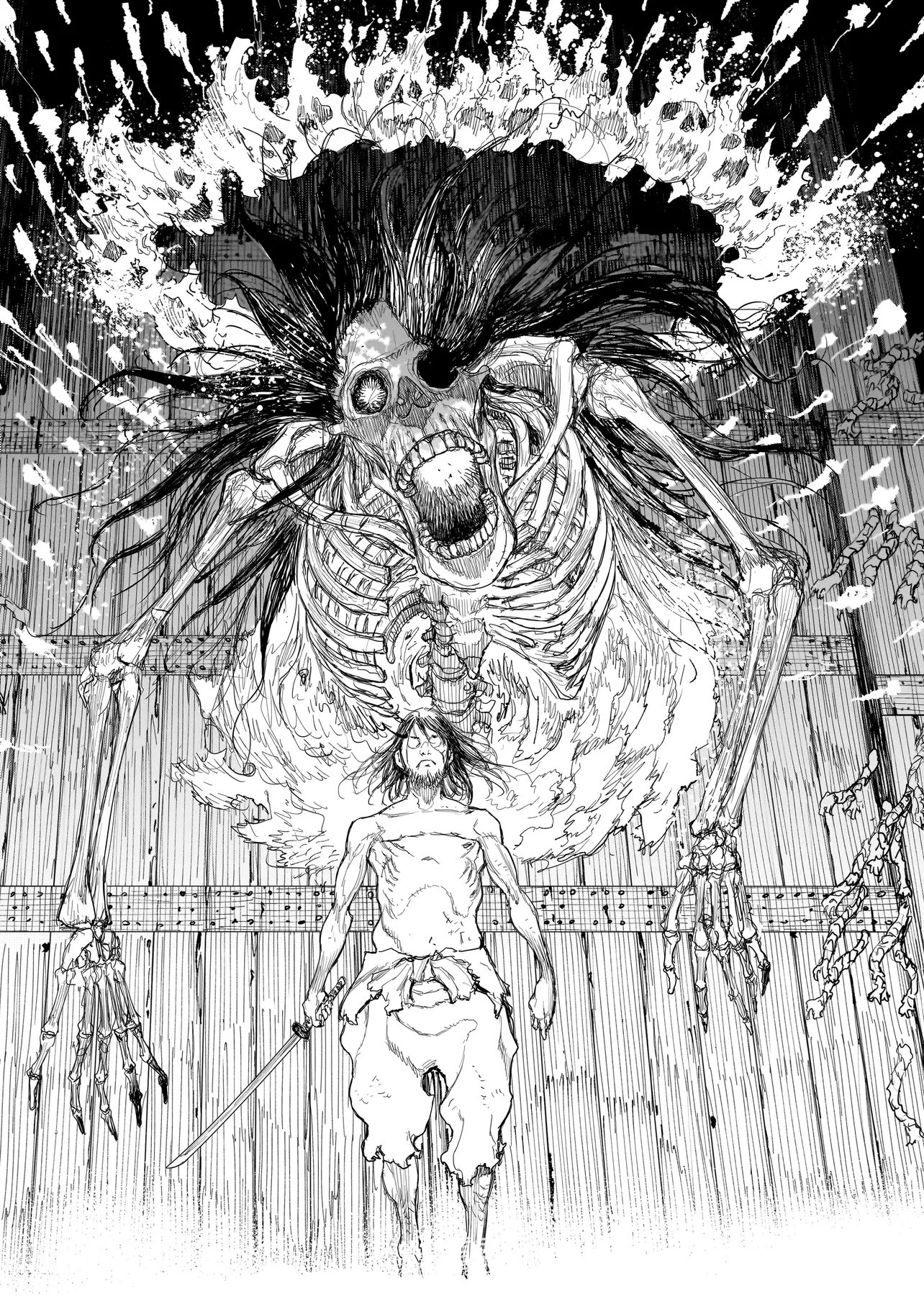Tasogare no Utsuwagami Chapter 25 23ページ