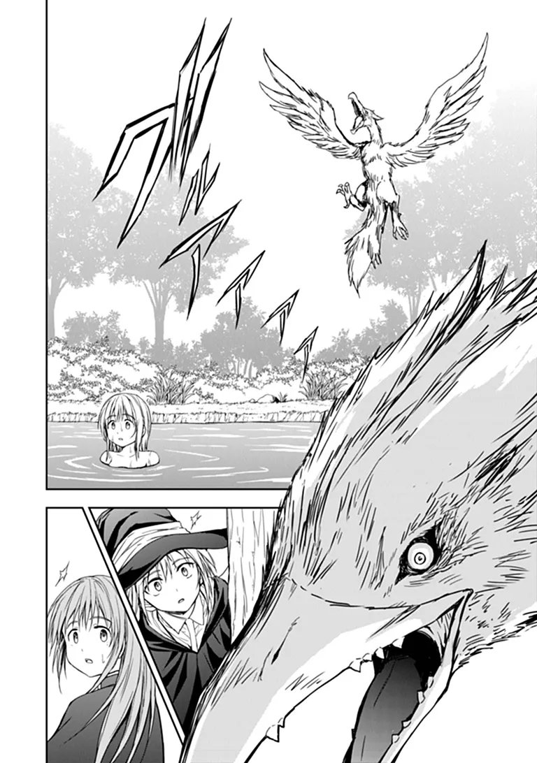 Haishin Ni Chimei Teki Ni Muiteinai Onnanoko Ga Meikyuu De Mokumokuto Hitodasuke Suru Haishin Chapter 10.2 8ページ