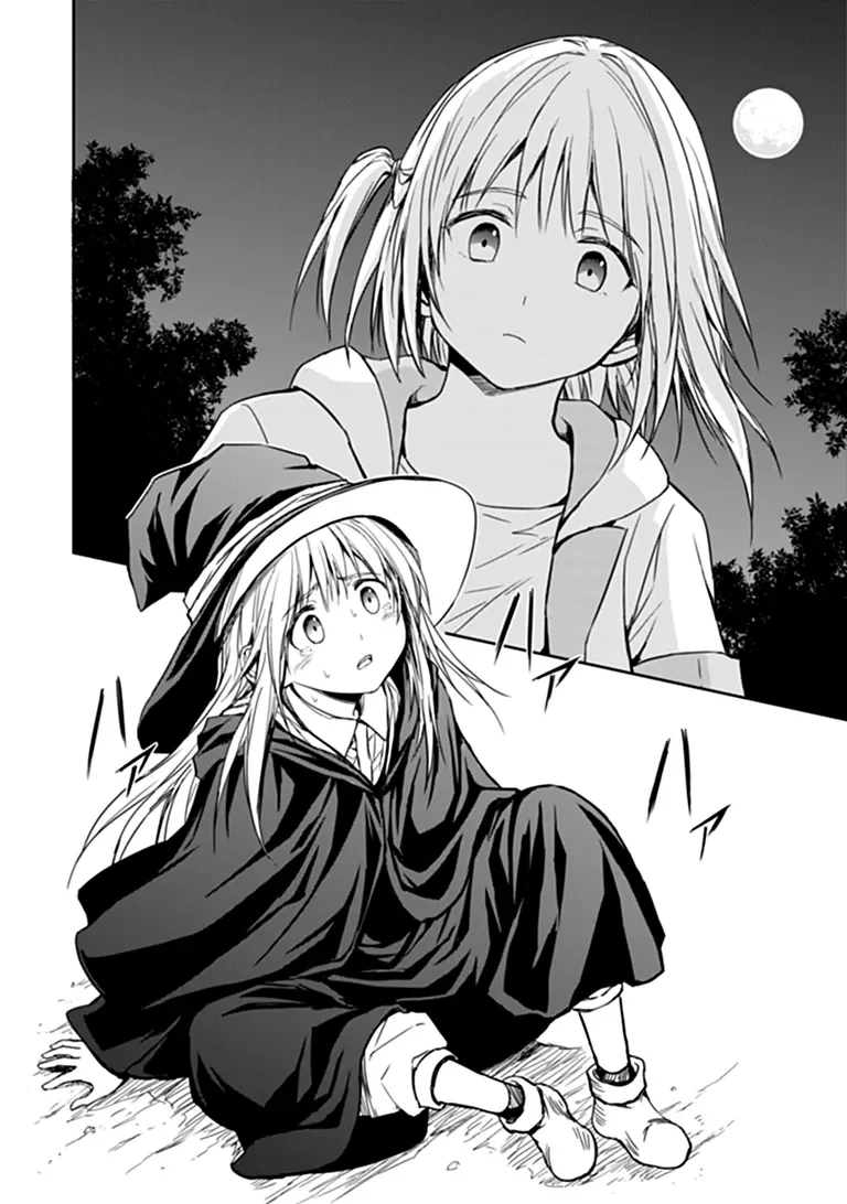 Haishin Ni Chimei Teki Ni Muiteinai Onnanoko Ga Meikyuu De Mokumokuto Hitodasuke Suru Haishin Chapter 11.2 10ページ