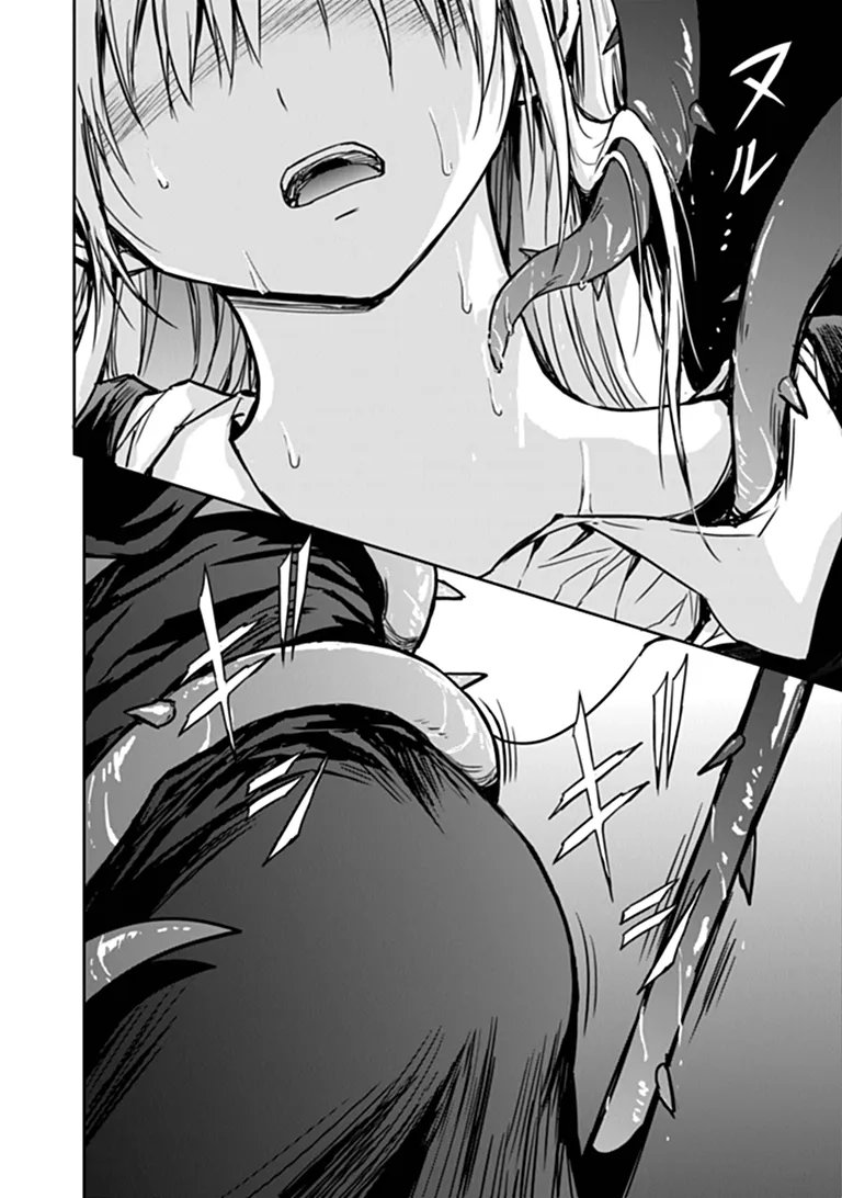 Haishin Ni Chimei Teki Ni Muiteinai Onnanoko Ga Meikyuu De Mokumokuto Hitodasuke Suru Haishin Chapter 12.1 5ページ
