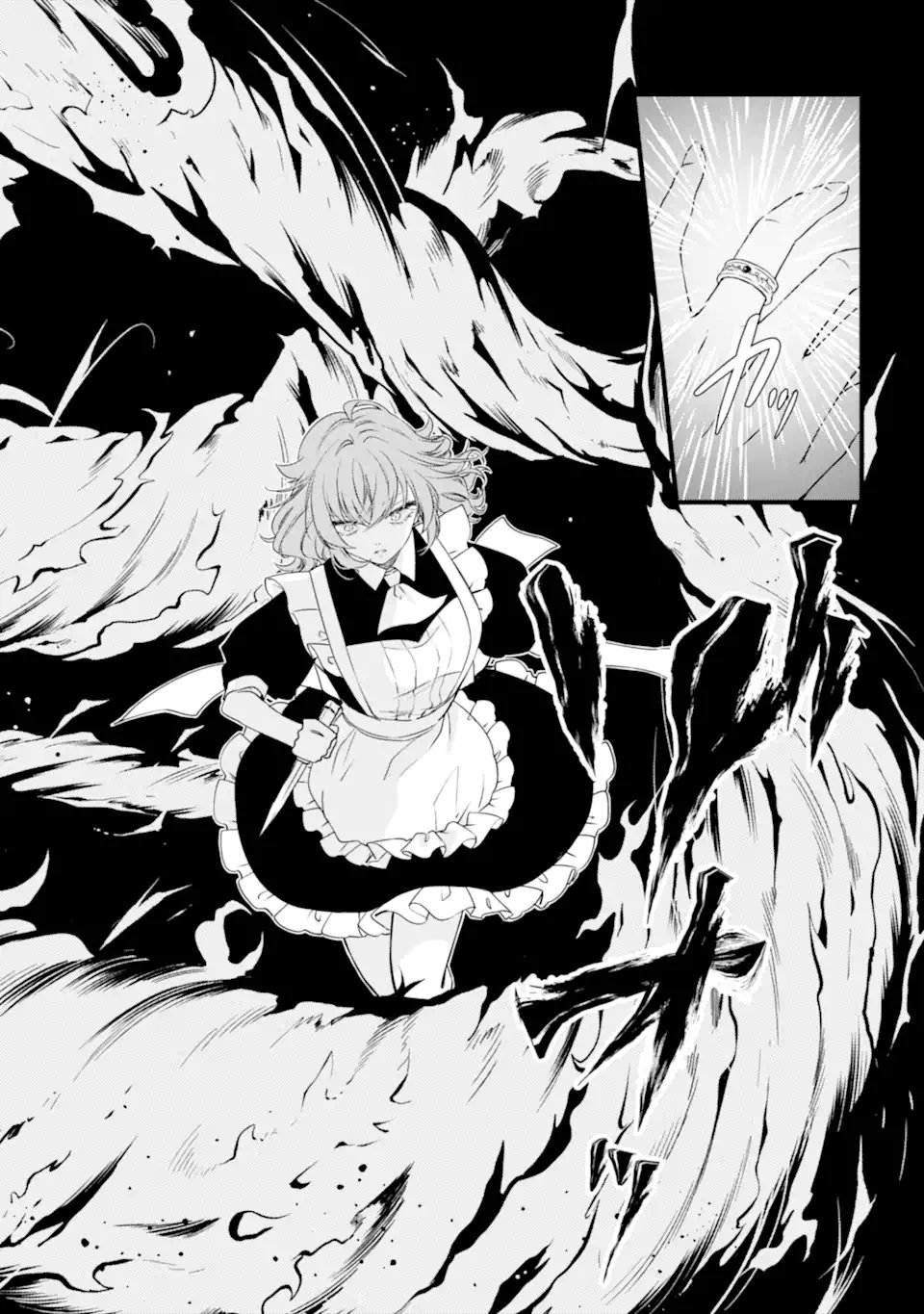 Hi-sentoushoku no Madougu Kenkyuuin, Jitsu wa Kikakugai no S-Rank Madoushi: Kinmu Jikangai ni Mukyuu de Seika o Agete Kita noni Munou to Iwarete Kubi ni Narimashita Chapter 13.3 8ページ