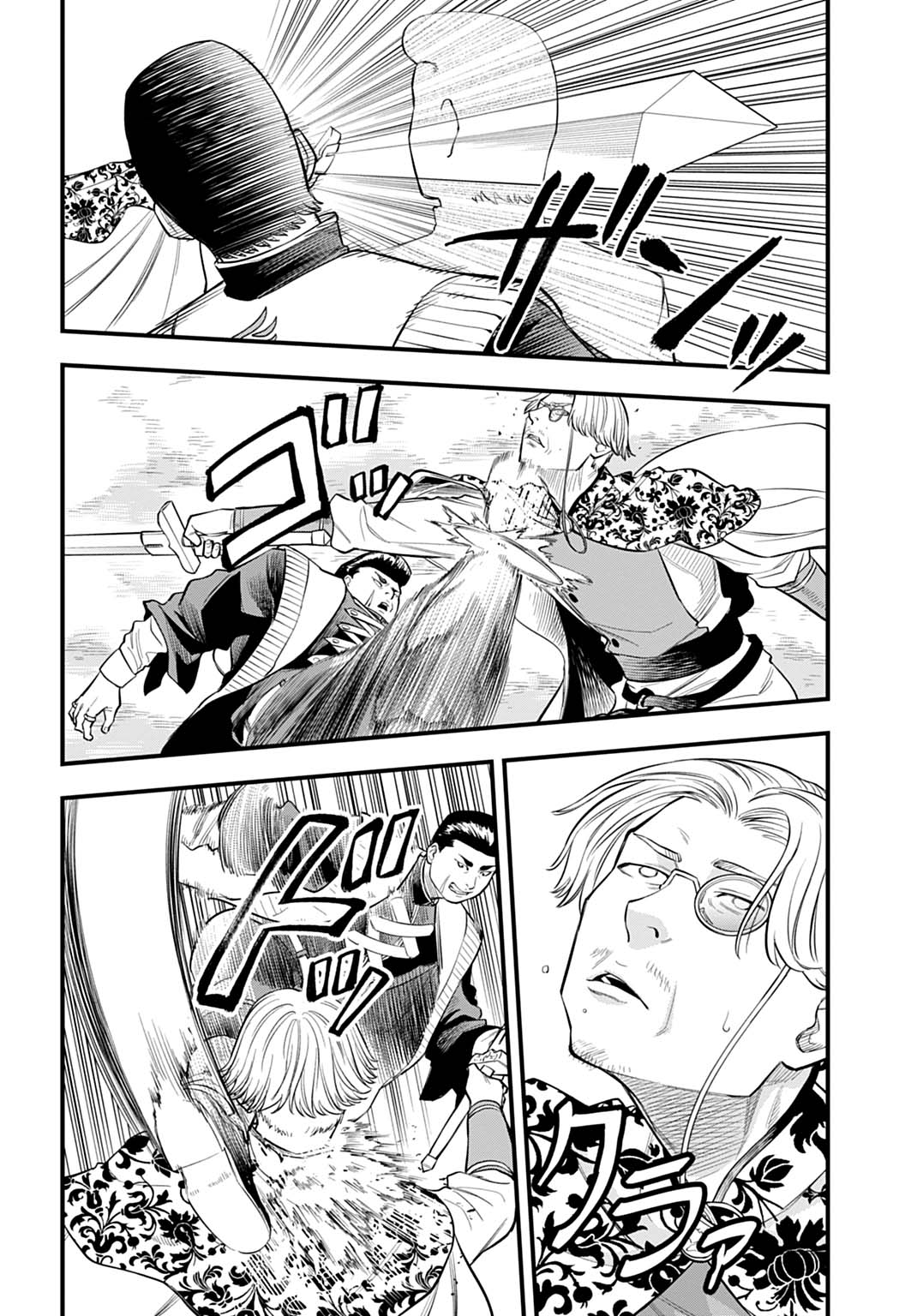 Ochikobore Tenisha, Subete wo ubau Hacking Skill de Saikyou ni nariagaru ~Saikyou Status mo Saikyou Skill mo, Fureta dake de Ore no monodesu~ Chapter 27 11ページ