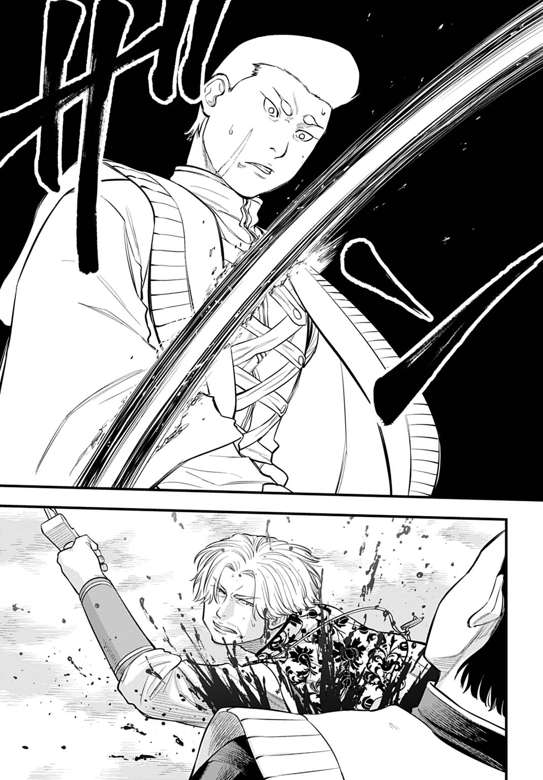 Ochikobore Tenisha, Subete wo ubau Hacking Skill de Saikyou ni nariagaru ~Saikyou Status mo Saikyou Skill mo, Fureta dake de Ore no monodesu~ Chapter 27 19ページ