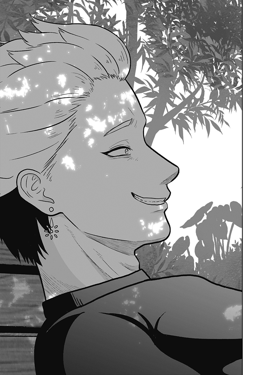 Class of Brains Chapter 23 17ページ