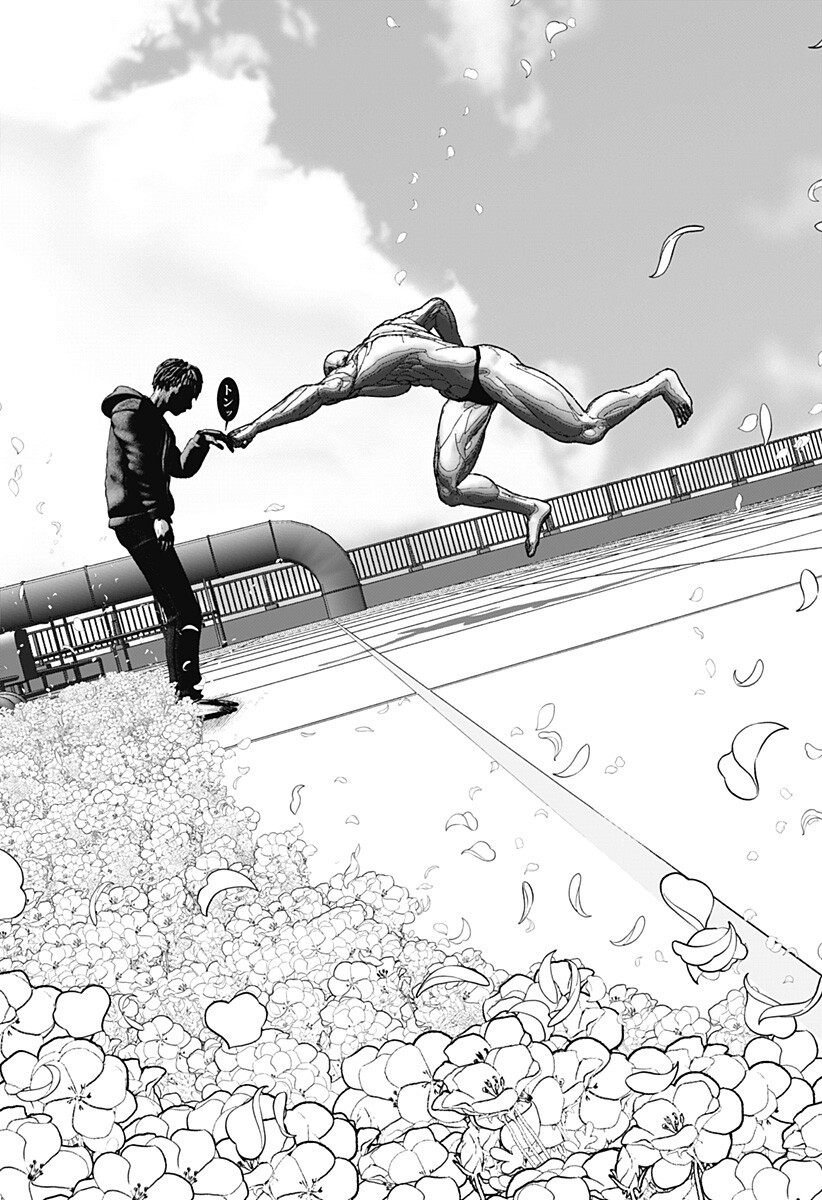 Class of Brains Chapter 27 15ページ