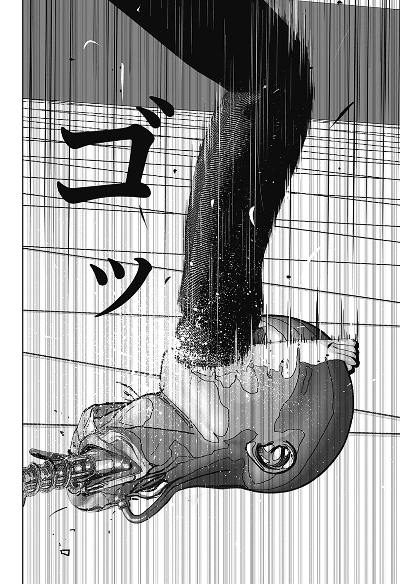 Class of Brains Chapter 27 18ページ