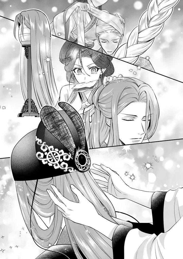 Koukyuu no Kamiyuishi wa Tsuki ni Sou Chapter 14 5ページ